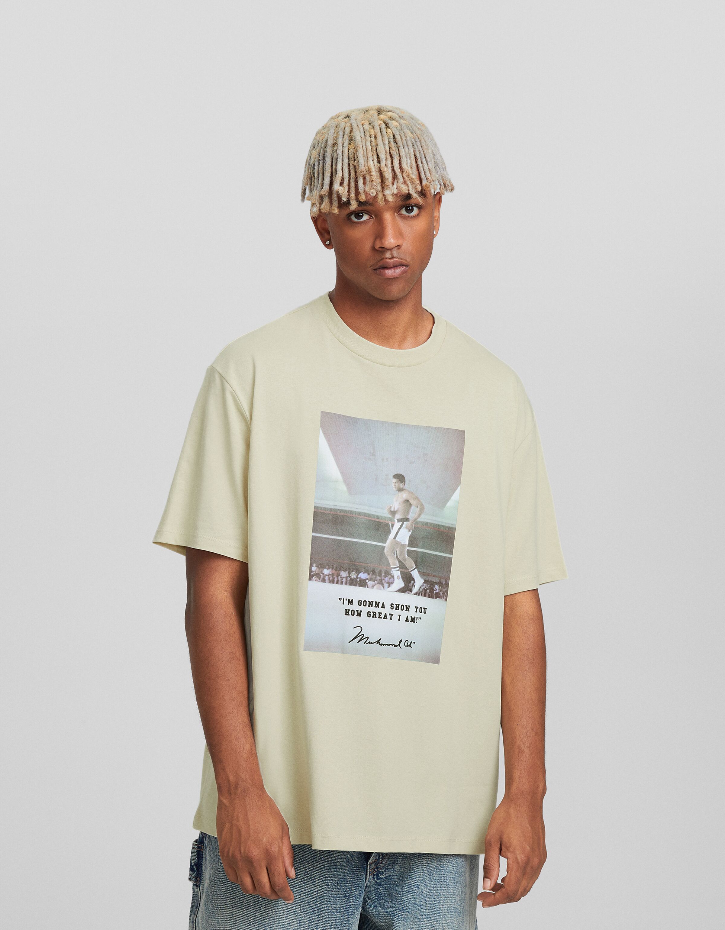 Camiseta Muhammad Ali manga corta boxy fit print