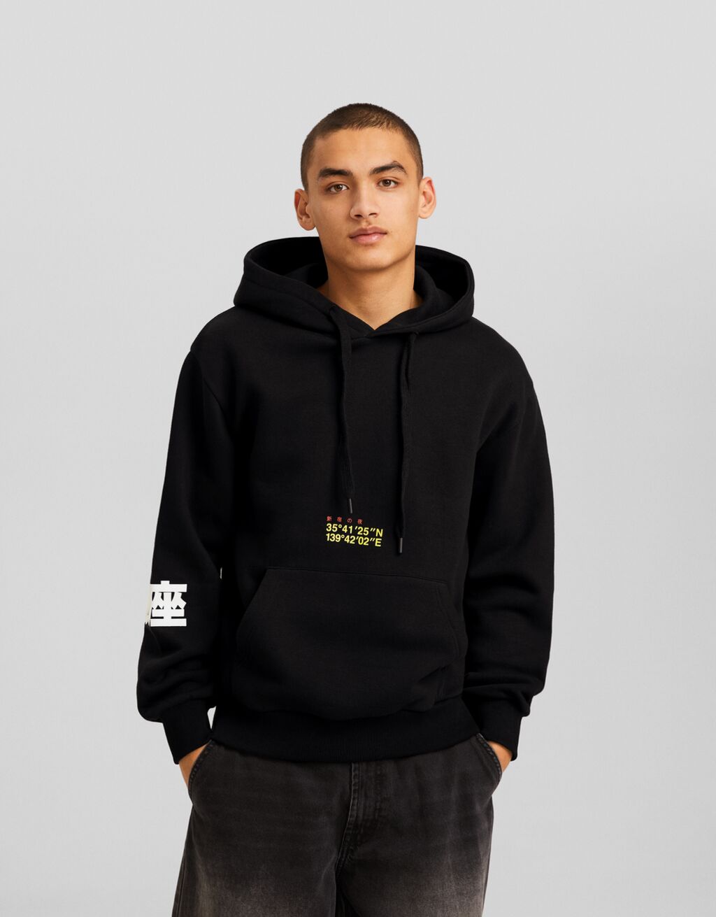 Sudadera capucha print