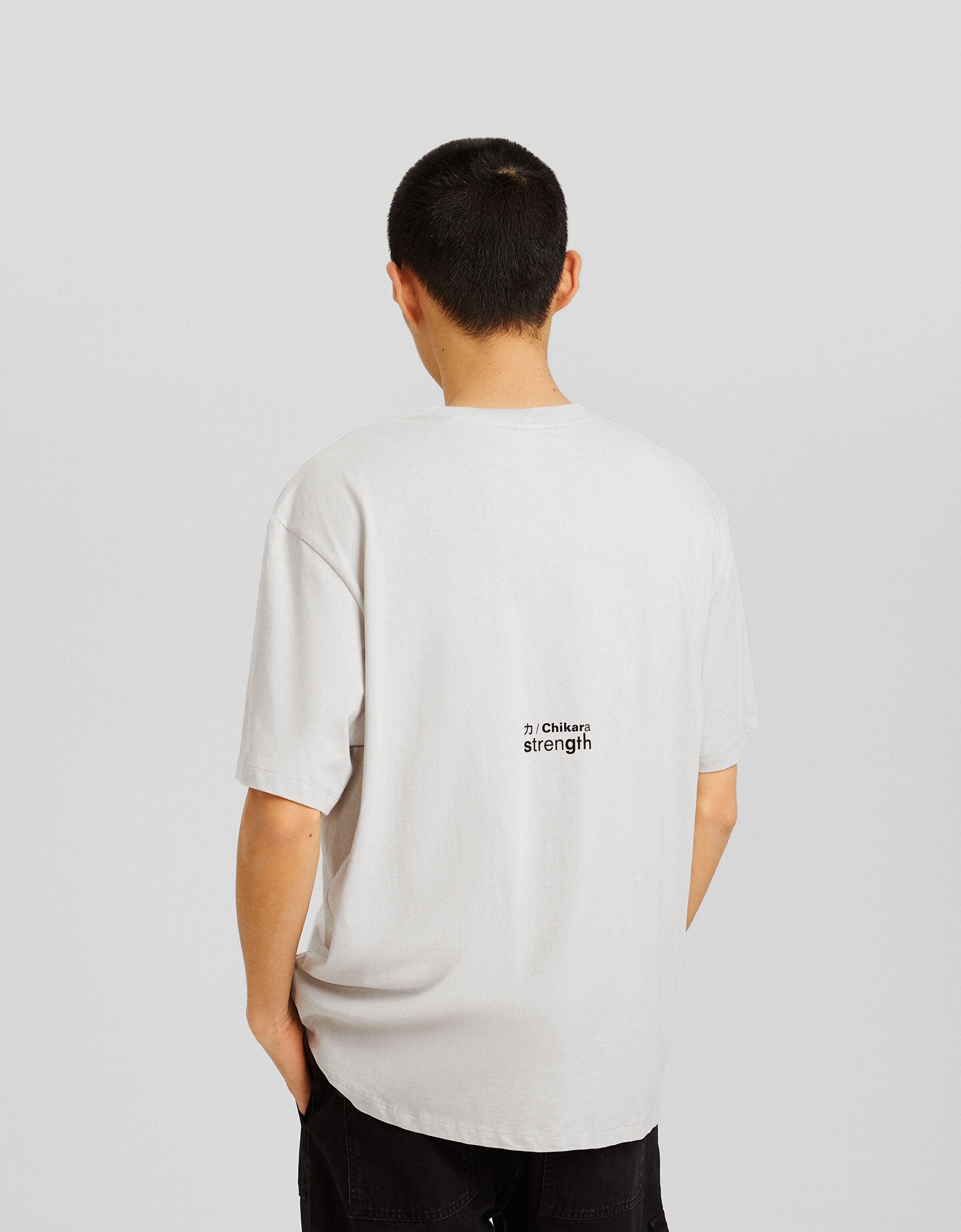 Camiseta manga corta boxy fit print