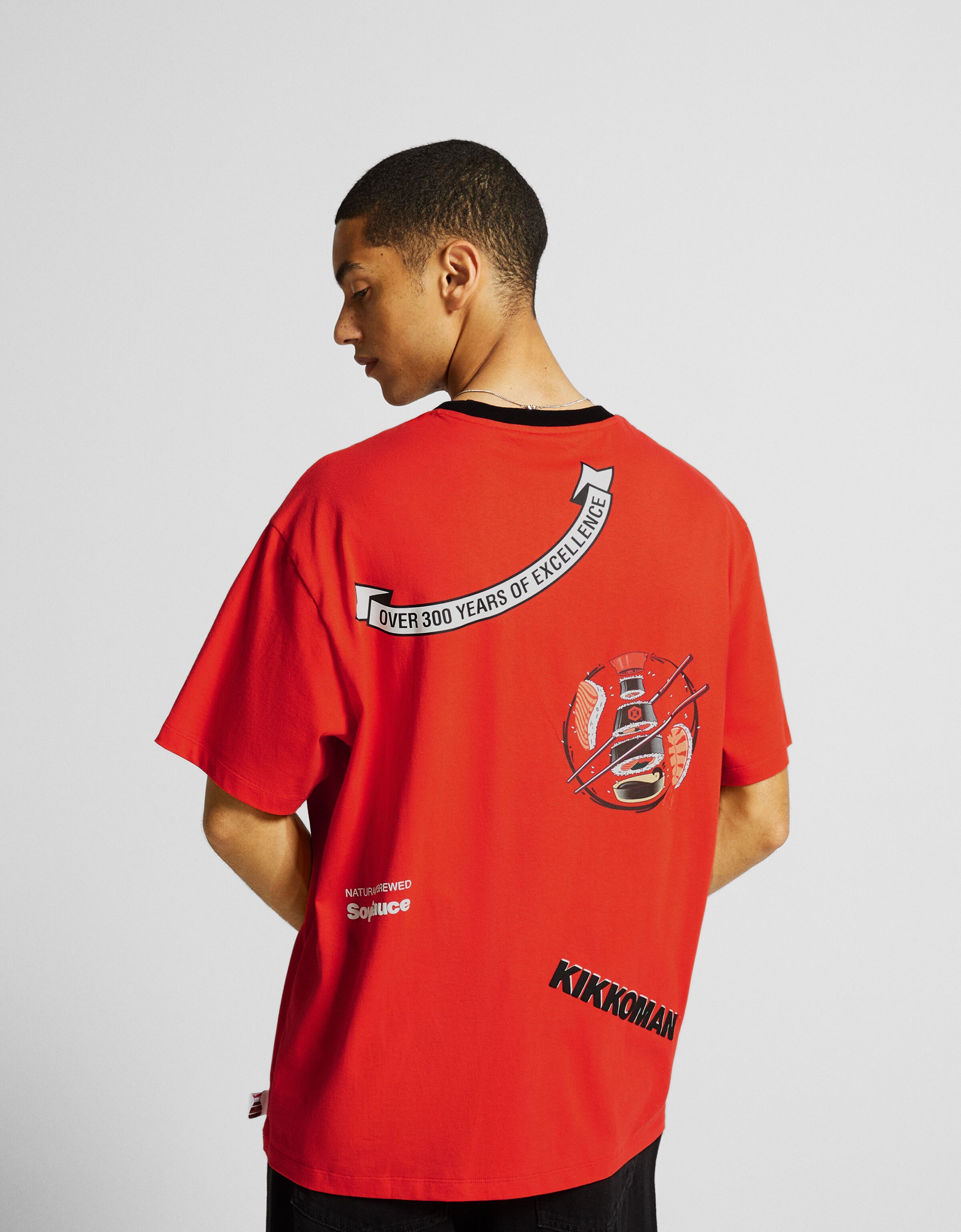 Camiseta Kikkoman manga corta boxy fit print