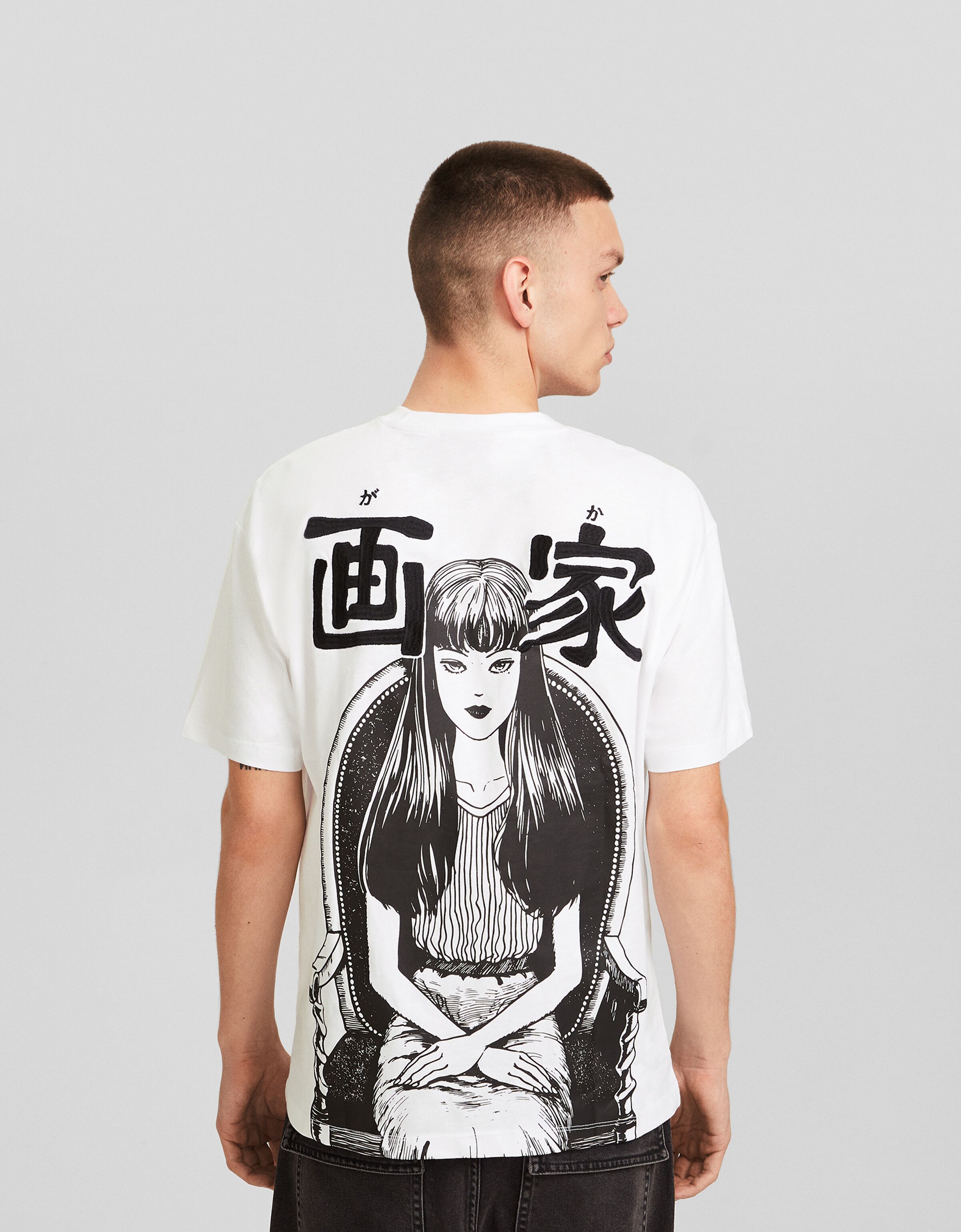 Camiseta Junji Ito Collection manga corta boxy fit print