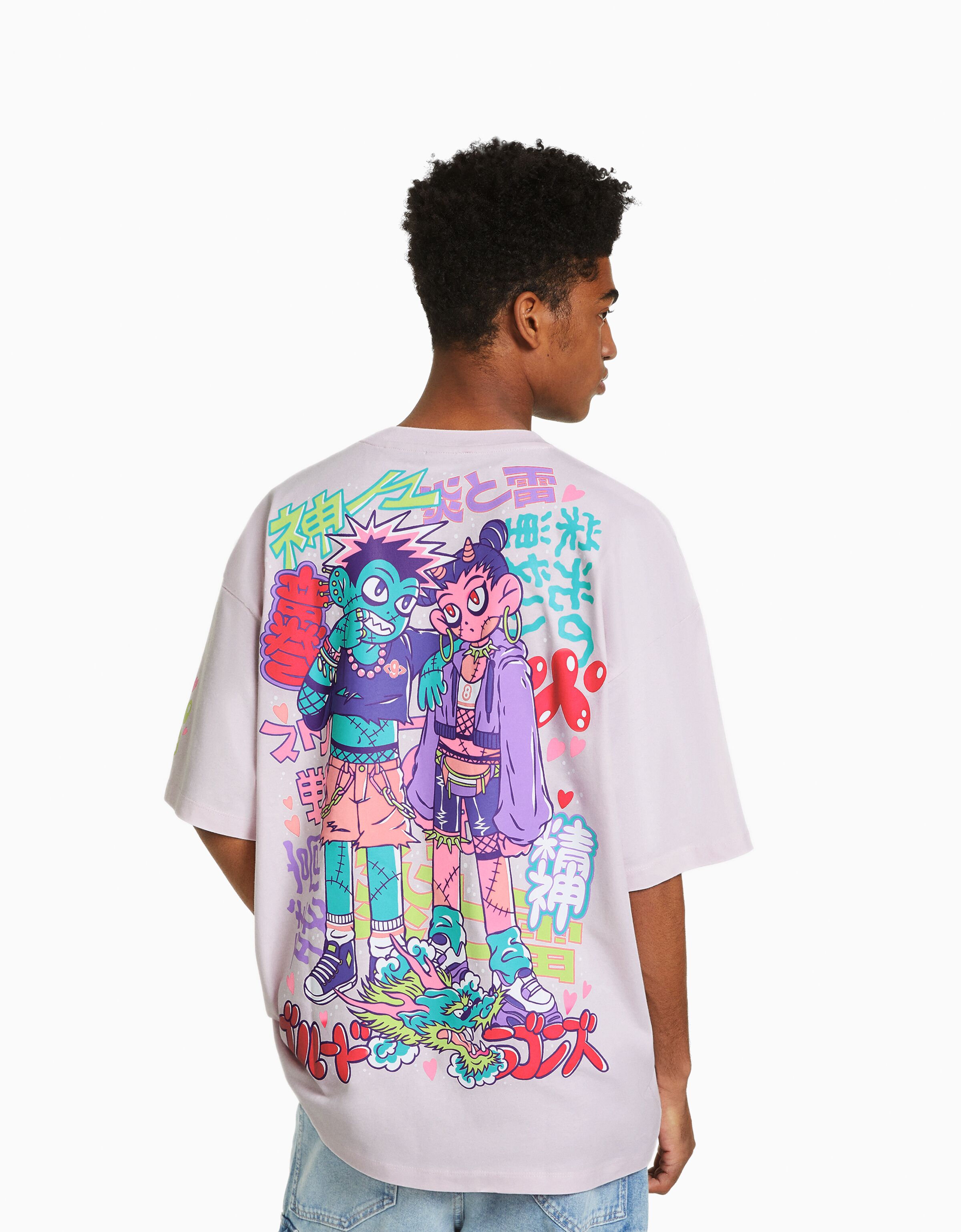 Camiseta manga corta extra loose fit print