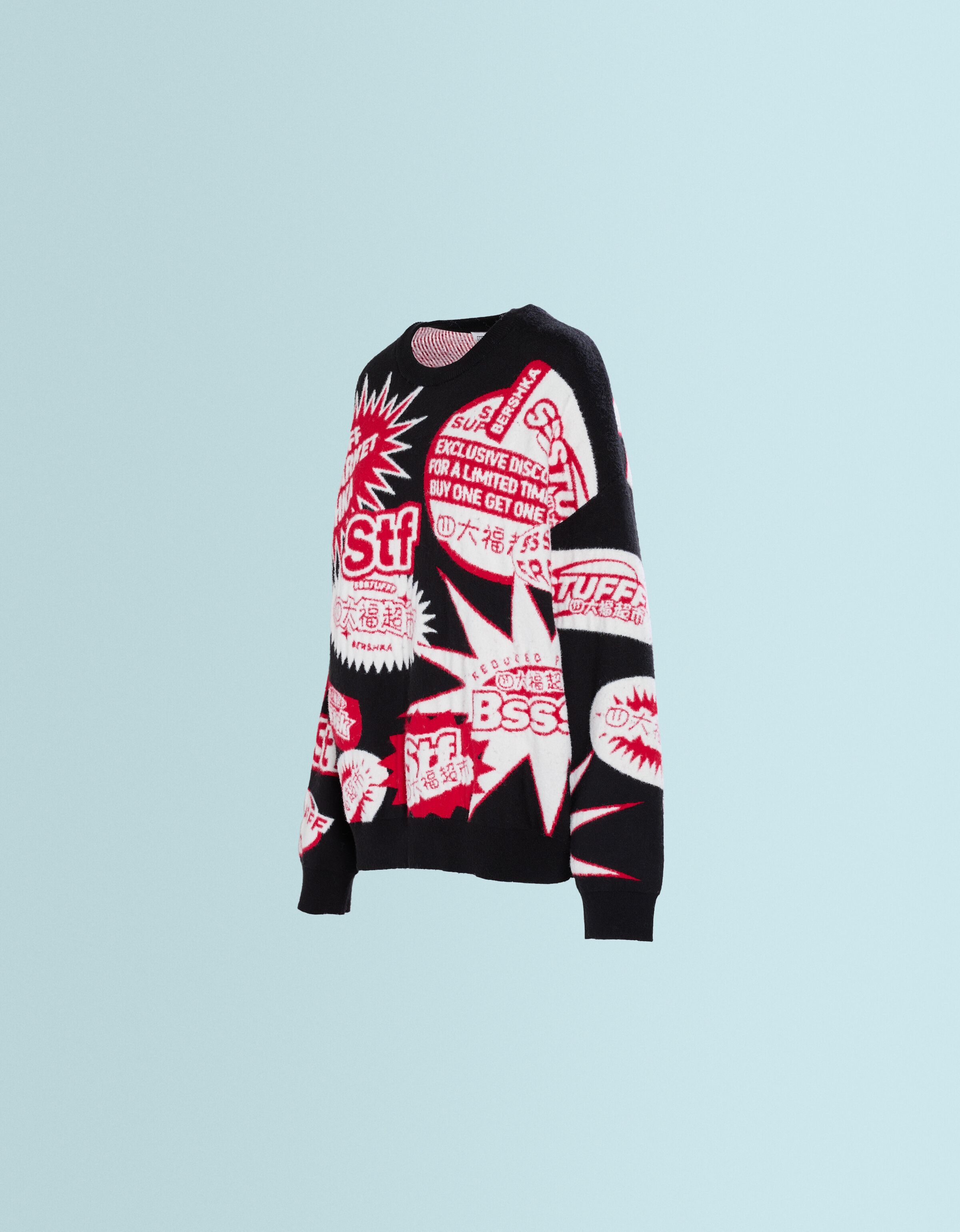 Jersey SSSTUFFF X BERSHKA print efecto pelo