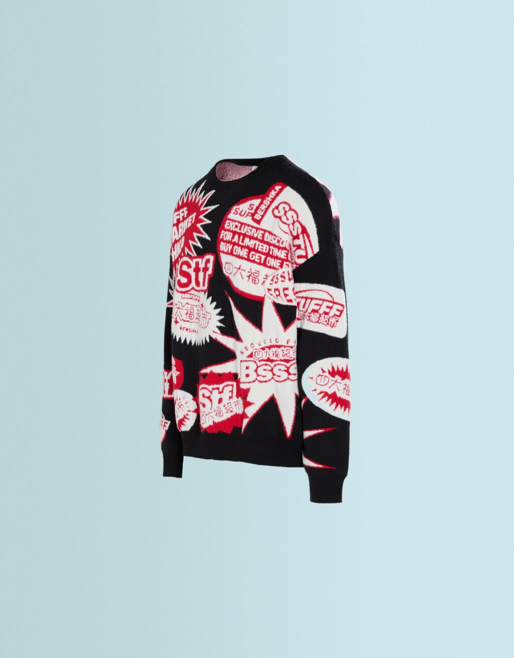 Jersey SSSTUFFF X BERSHKA print efecto pelo