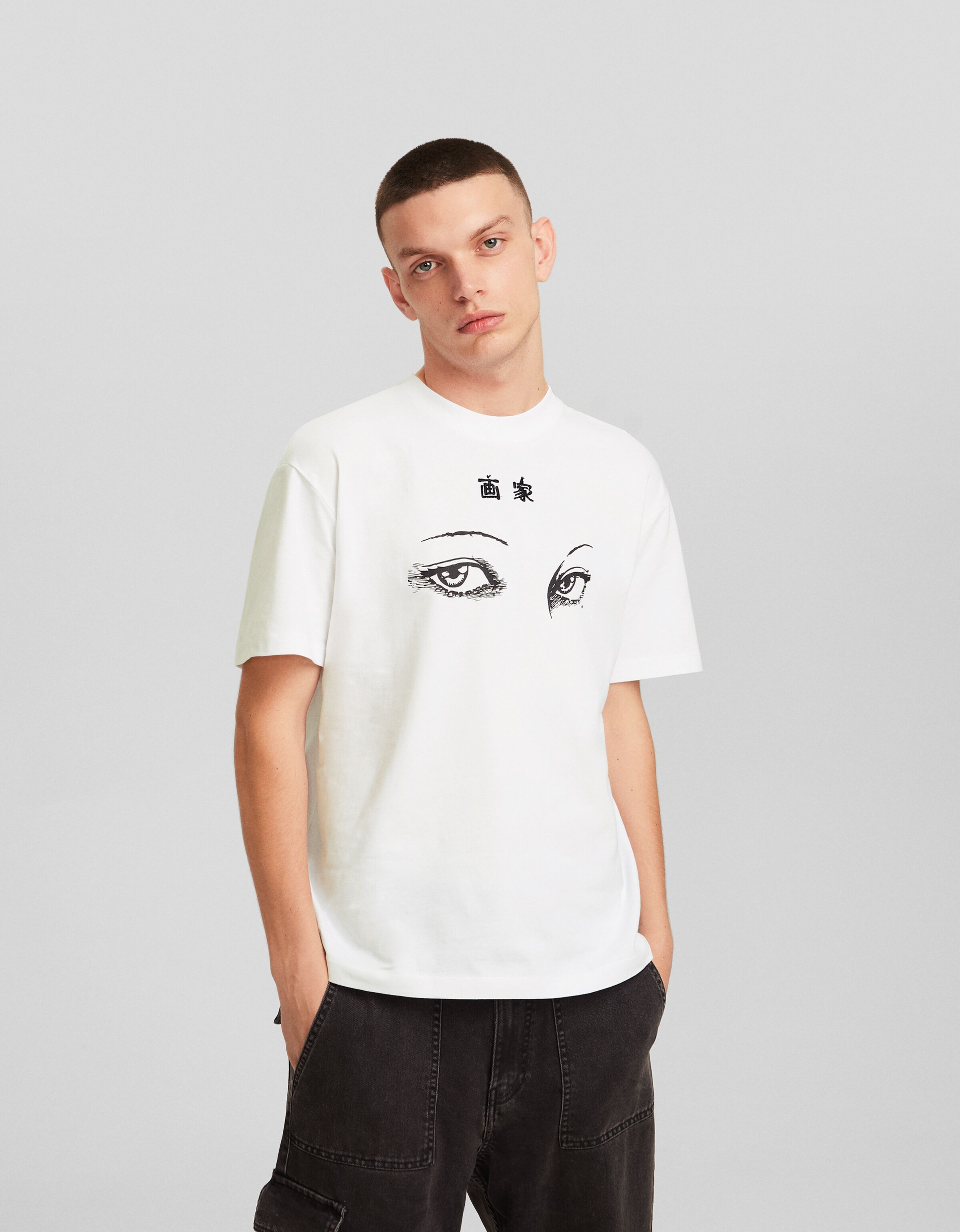 Camiseta Junji Ito Collection manga corta boxy fit print