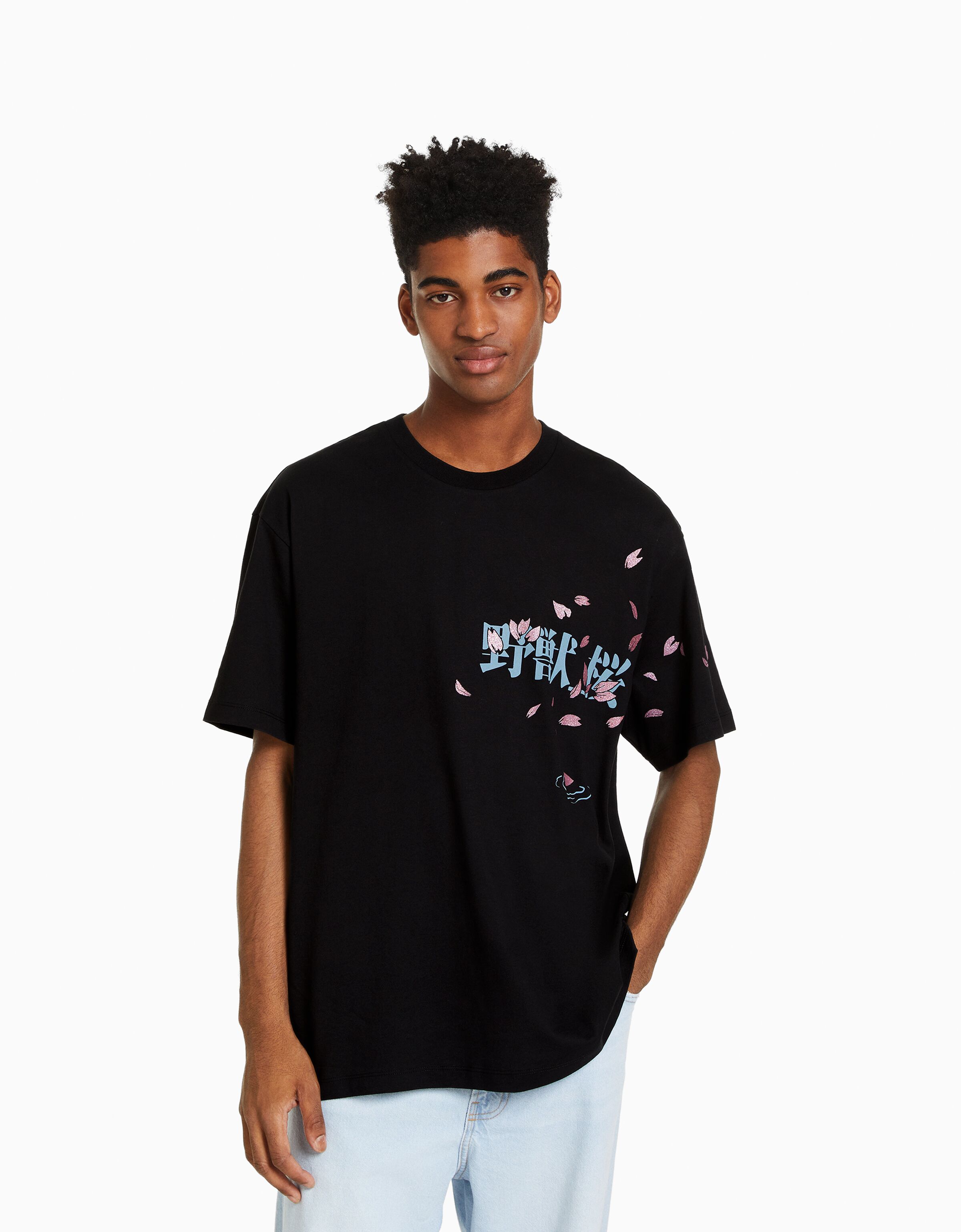 Camiseta manga corta boxy fit print brillo