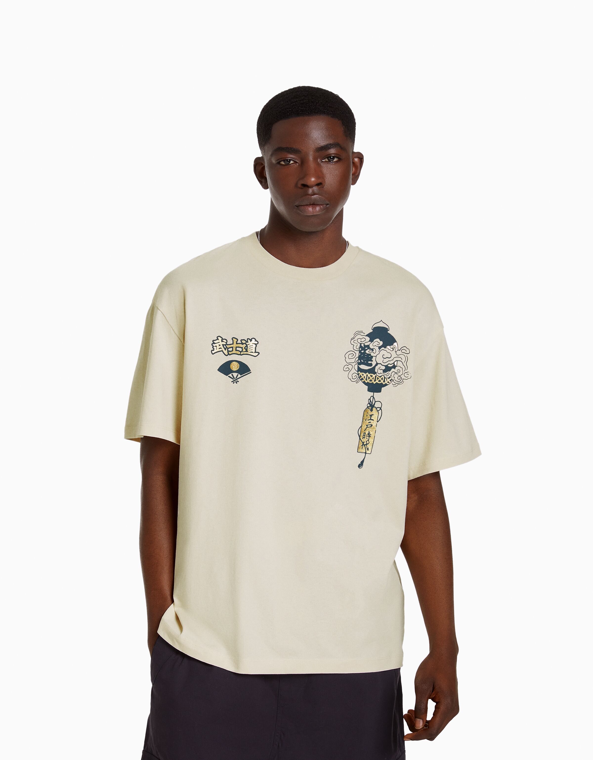 Camiseta manga corta boxy fit print brillo