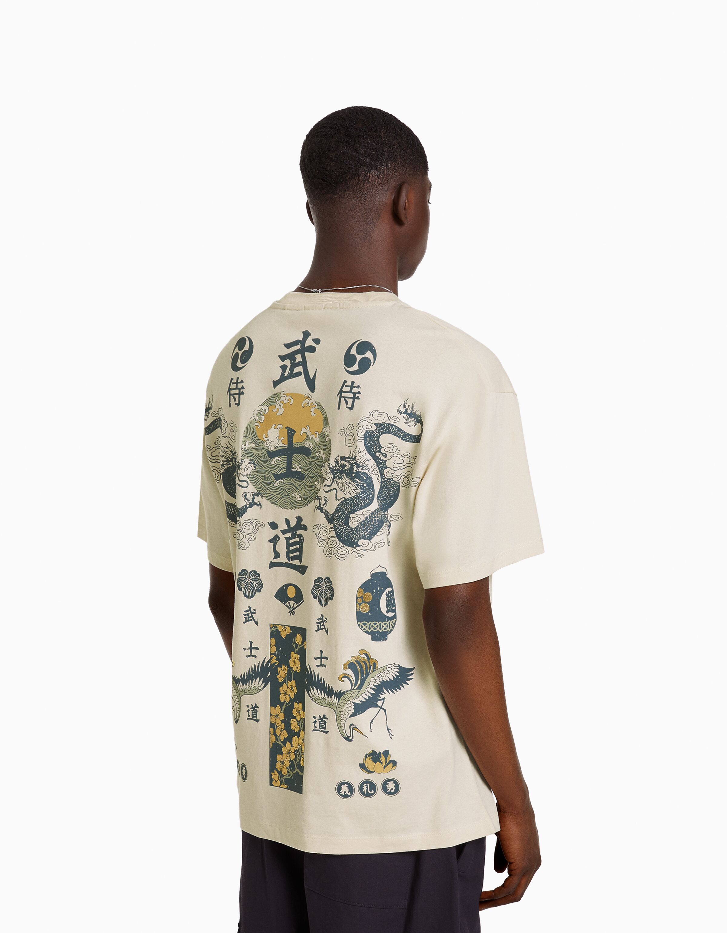 Camiseta manga corta boxy fit print brillo