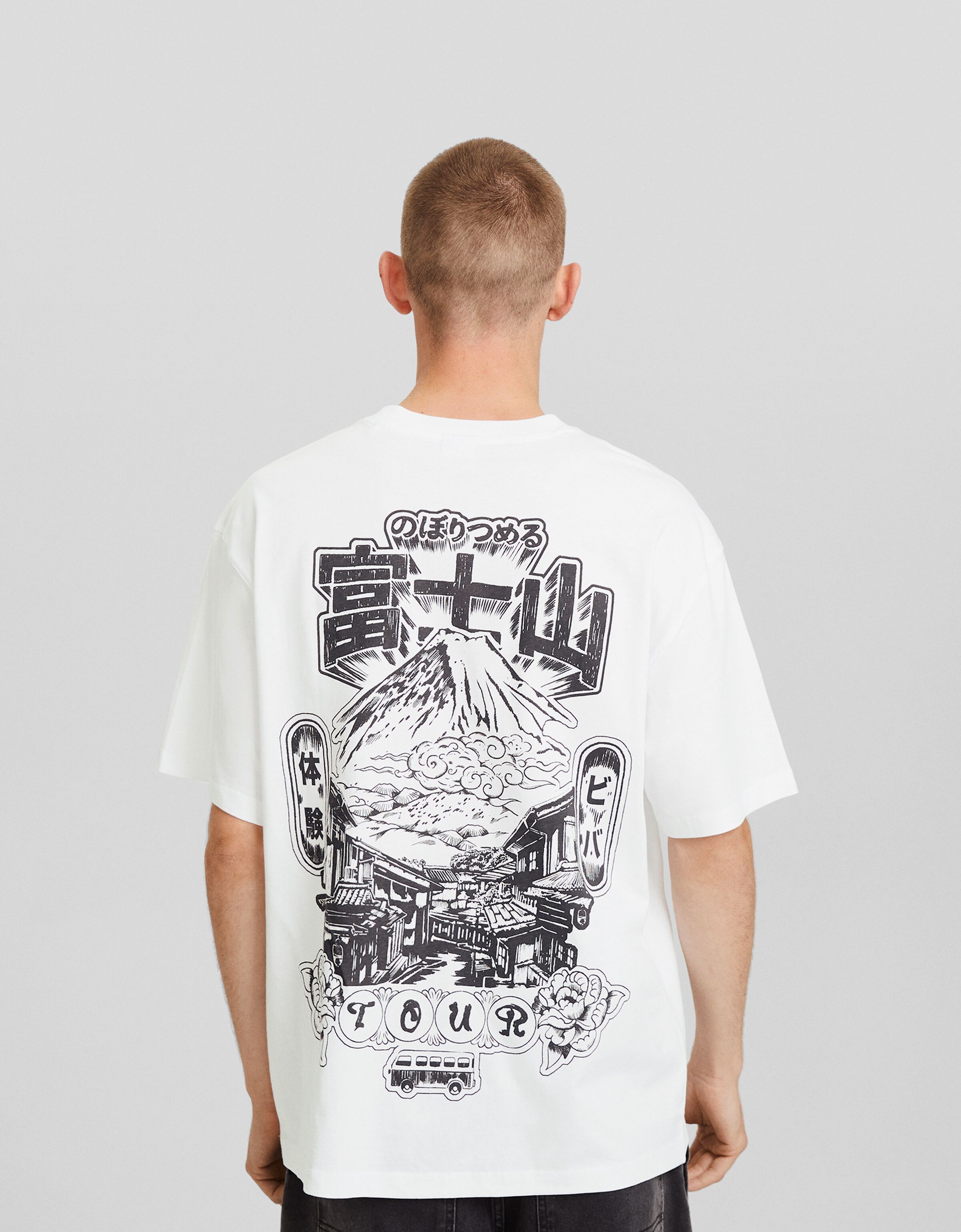 Camiseta manga corta boxy fit print