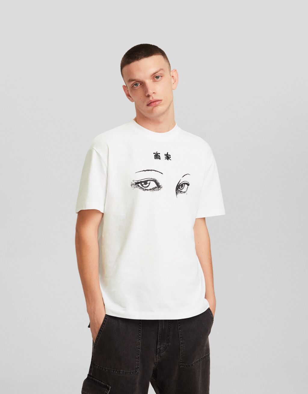 Camiseta Junji Ito Collection manga corta boxy fit print