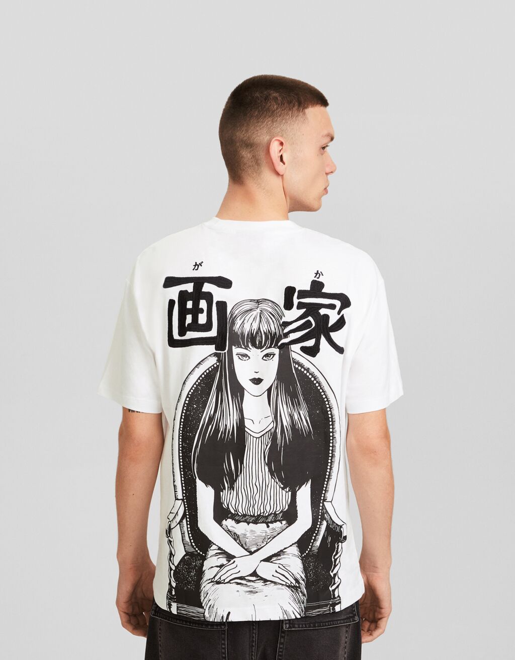 Camiseta Junji Ito Collection manga corta boxy fit print