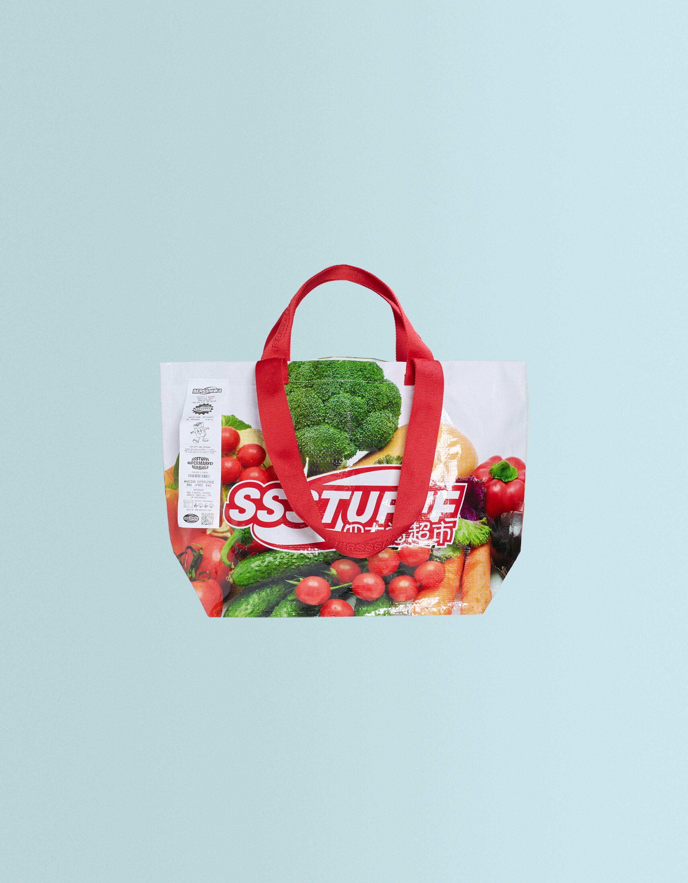 Bolso shopper  SSSTUFFF X BERSHKA print