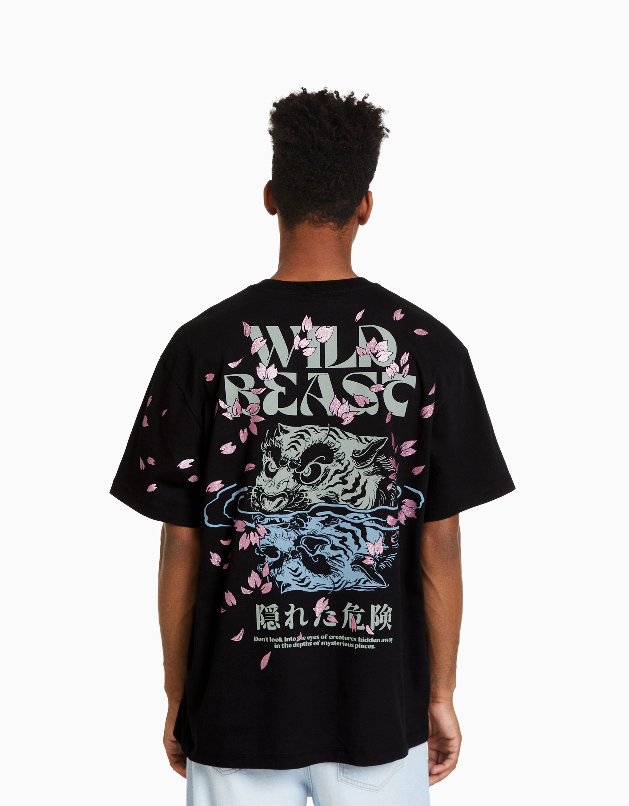 Camiseta manga corta boxy fit print brillo