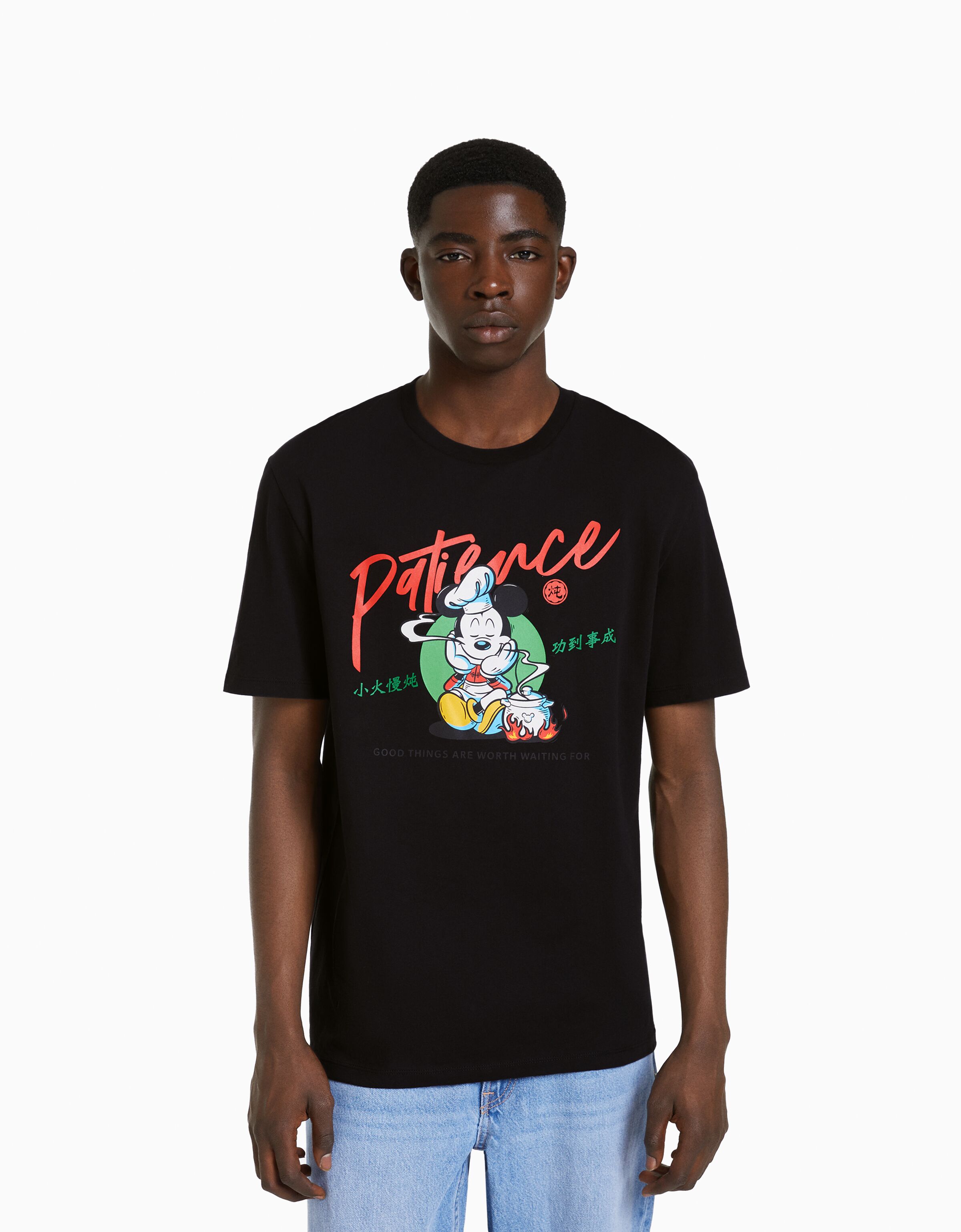 Camiseta Mickey manga corta regular fit print
