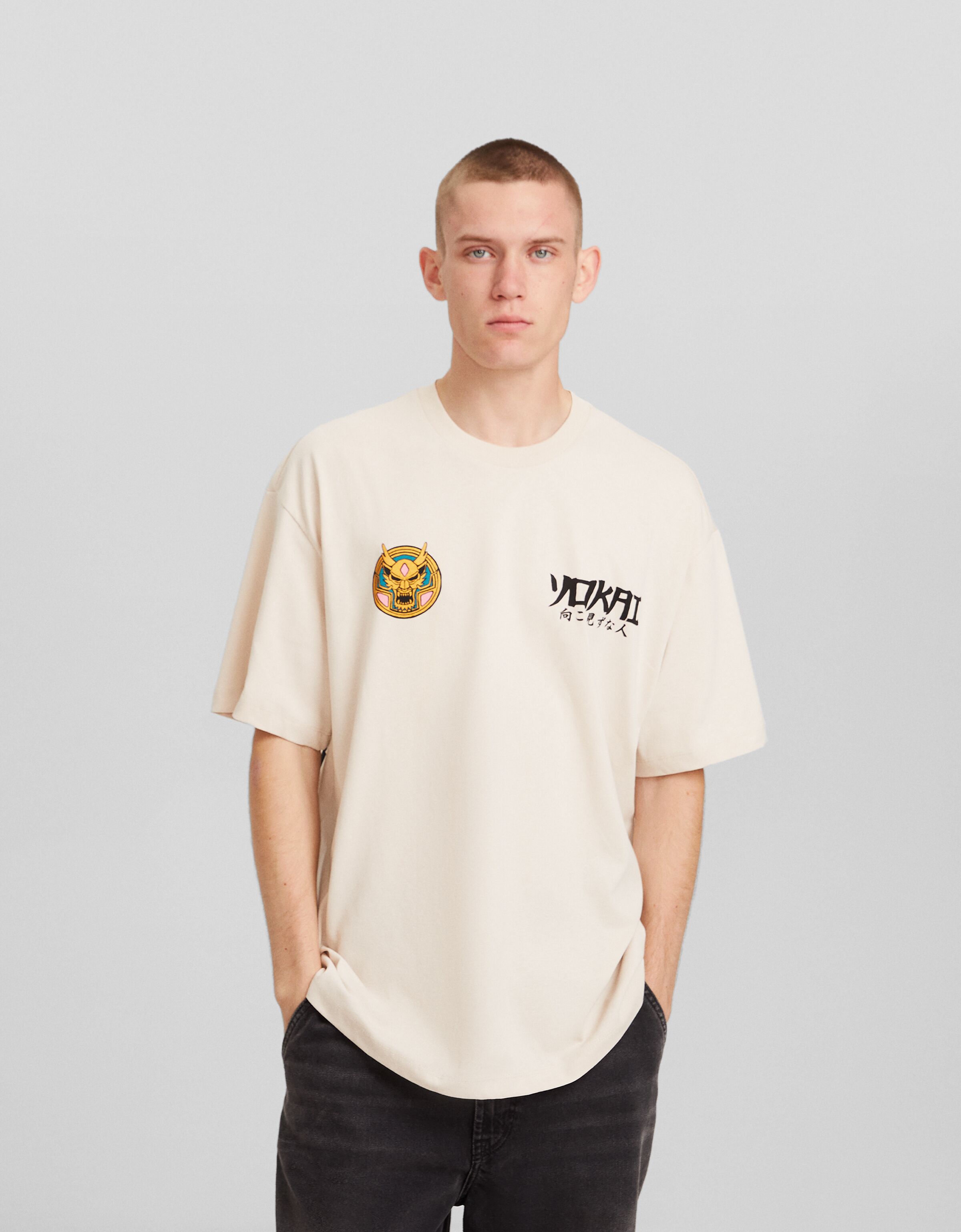 Camiseta manga corta boxy fit print