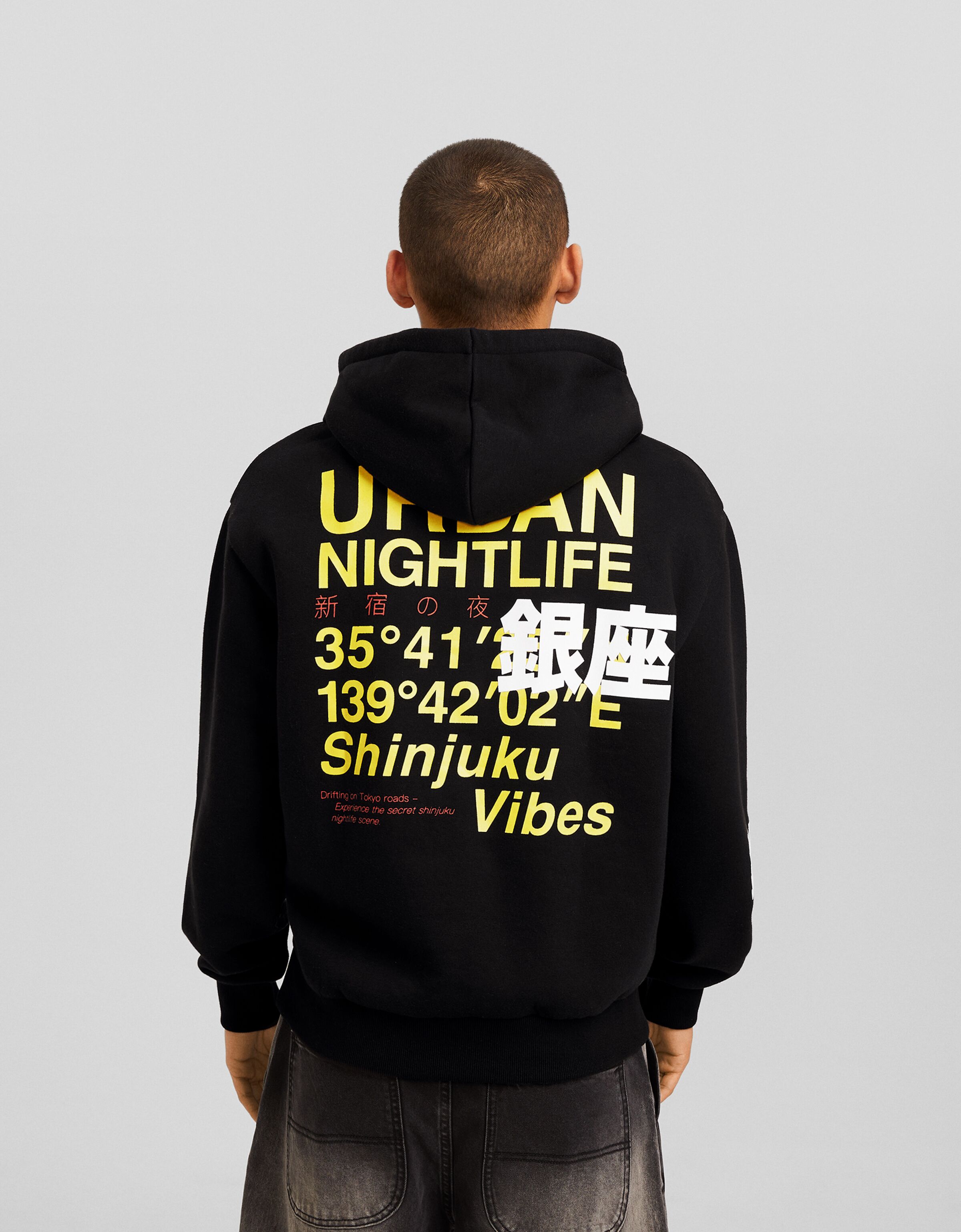 Sudadera capucha print