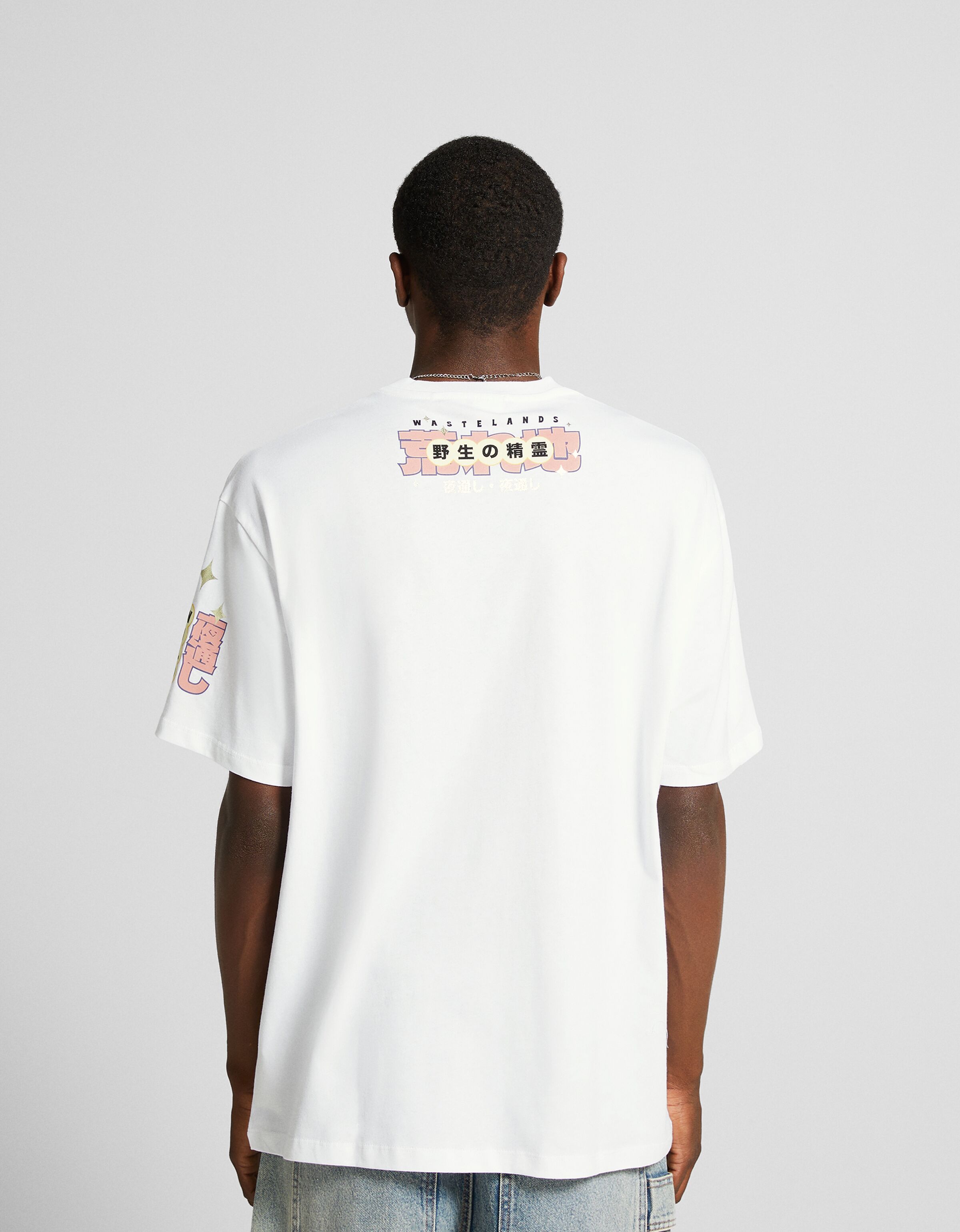 Camiseta manga corta boxy fit print