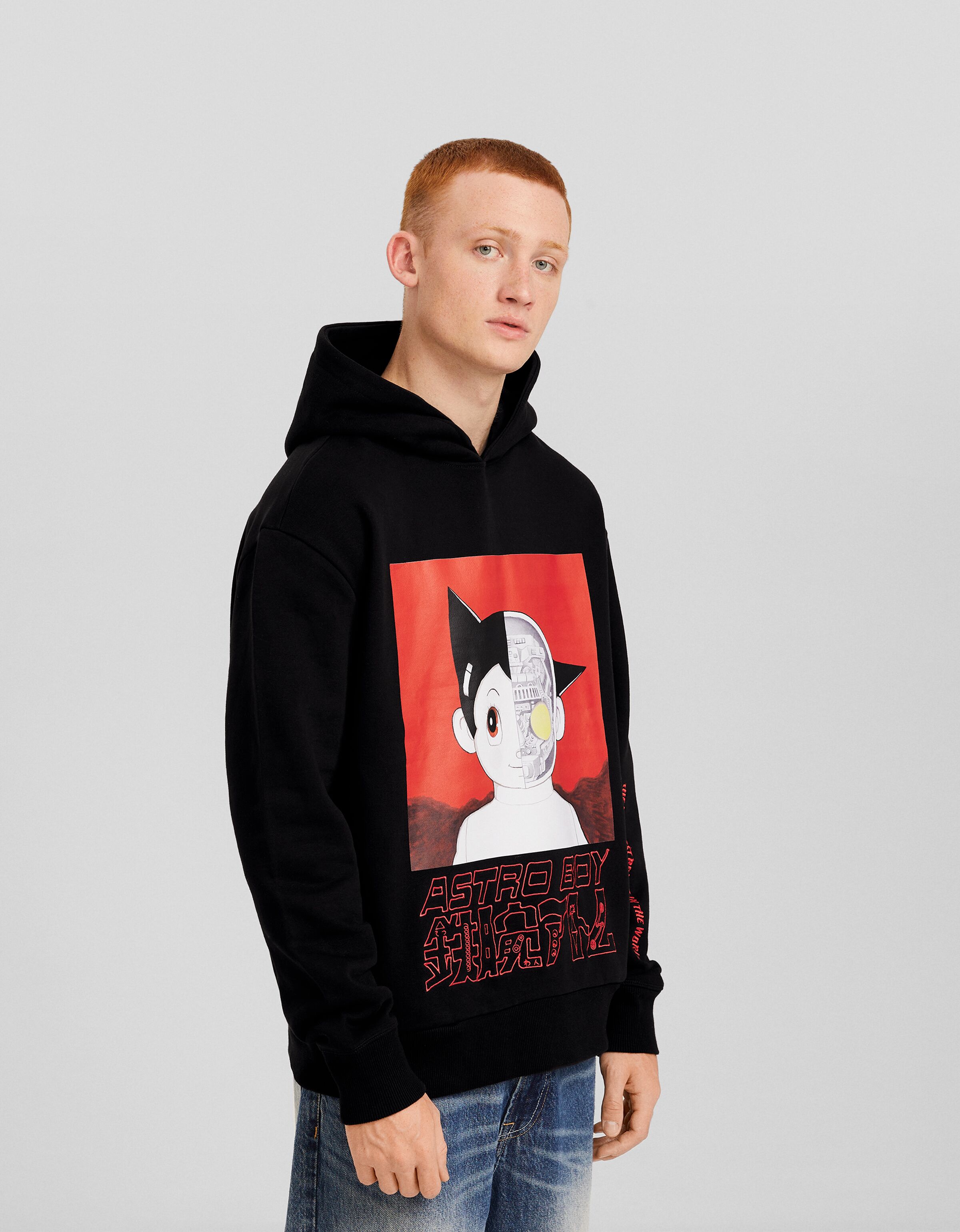 Sudadera Astro Boy capucha oversize print