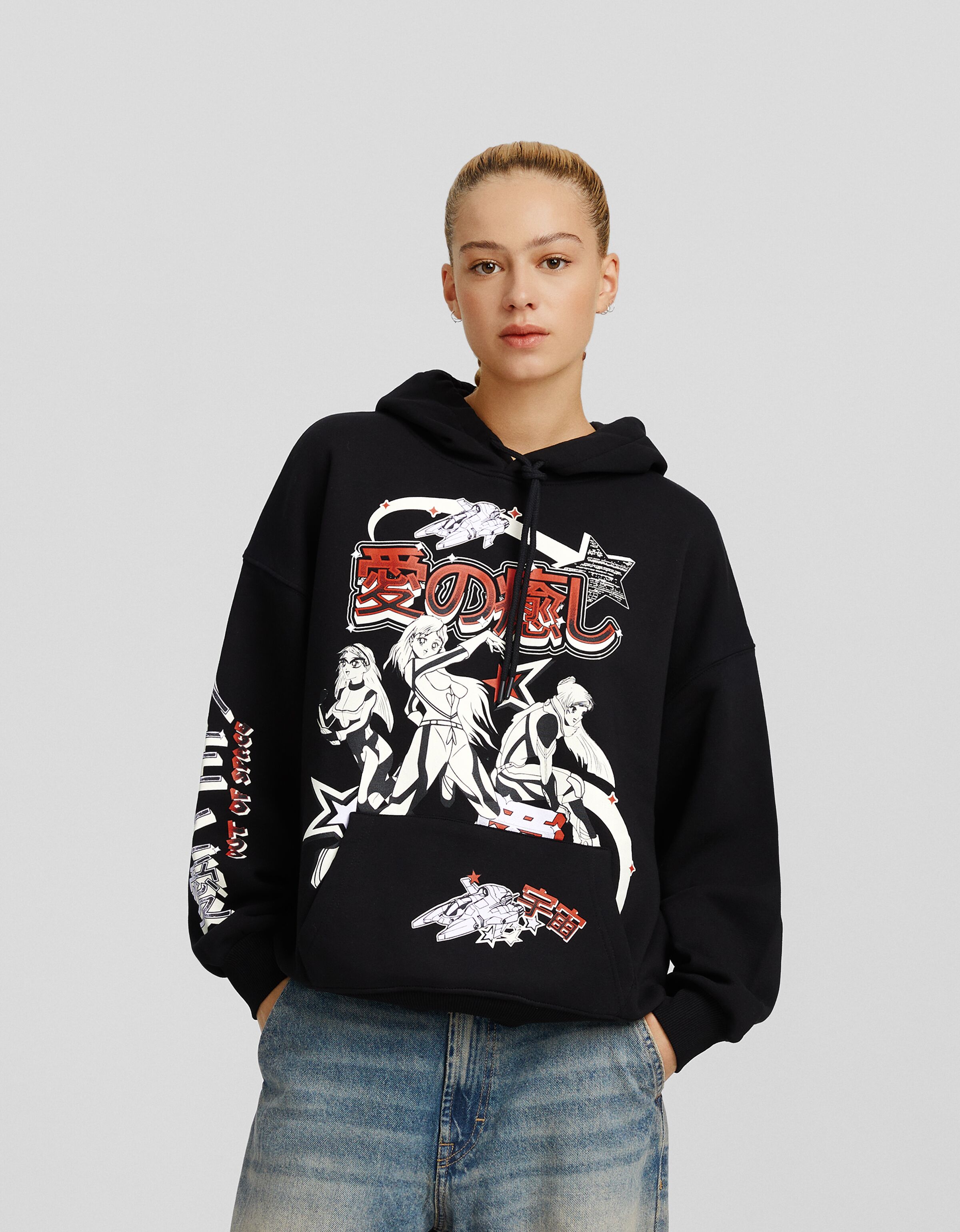 Sudadera oversize print