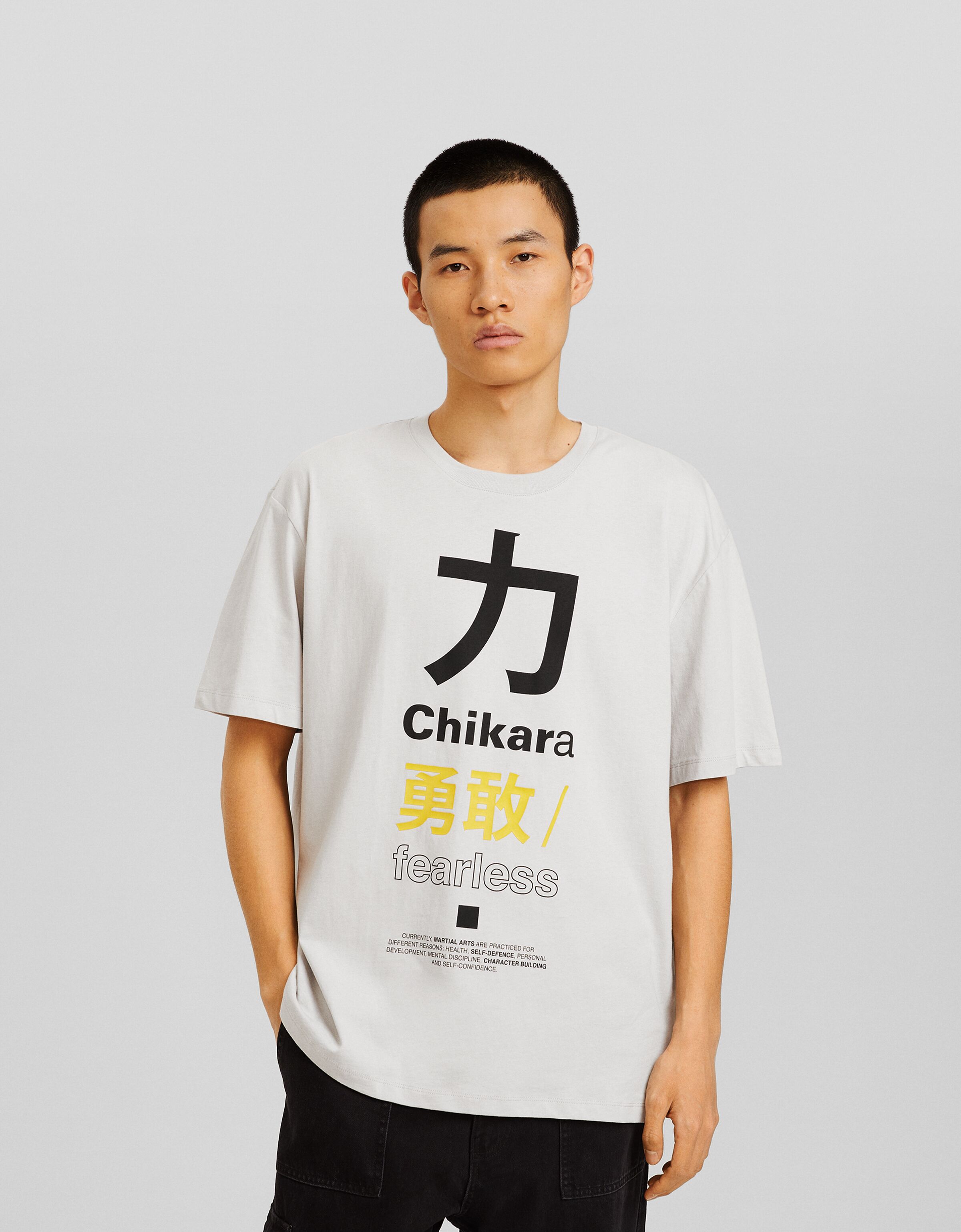 Camiseta manga corta boxy fit print