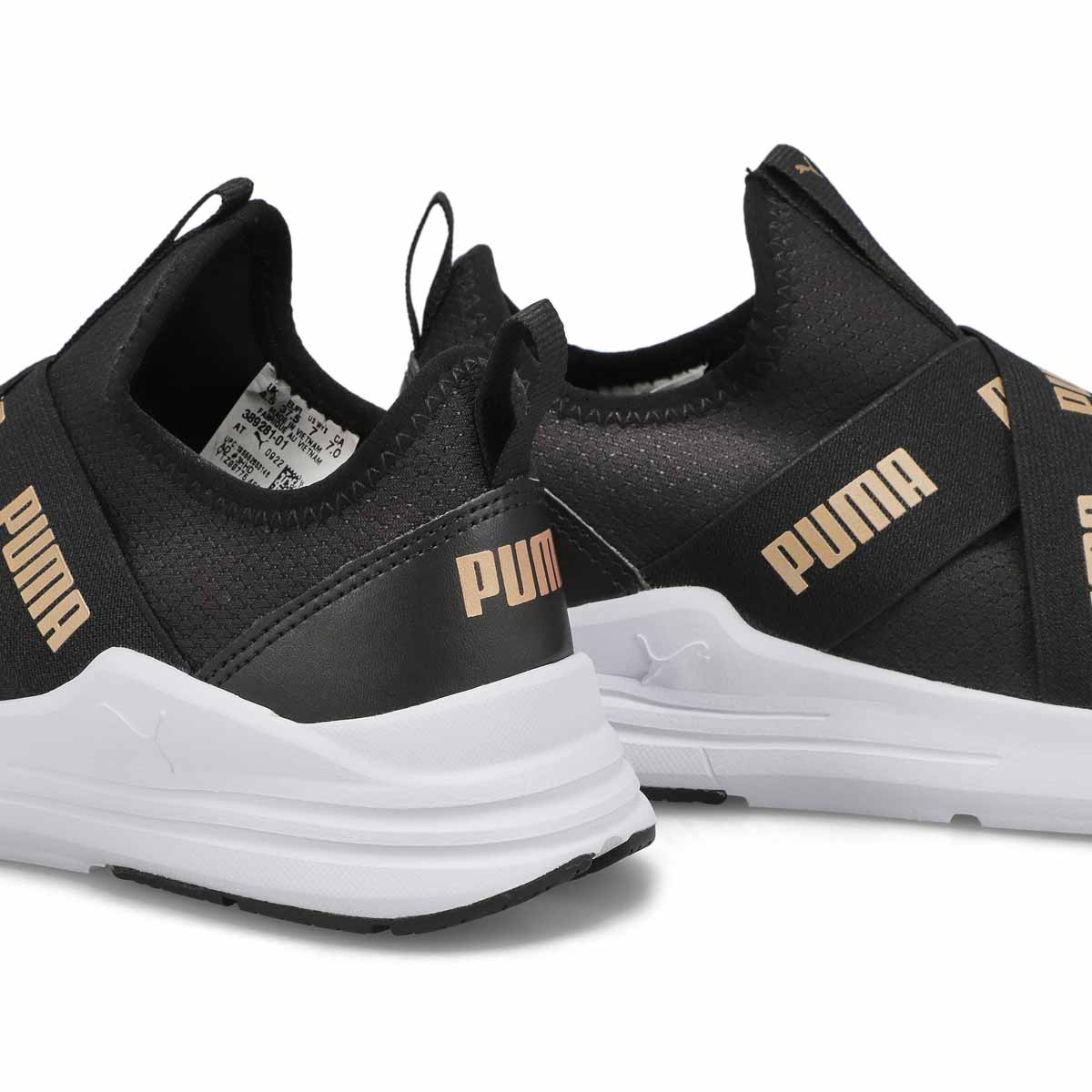 Puma Wired Run Women