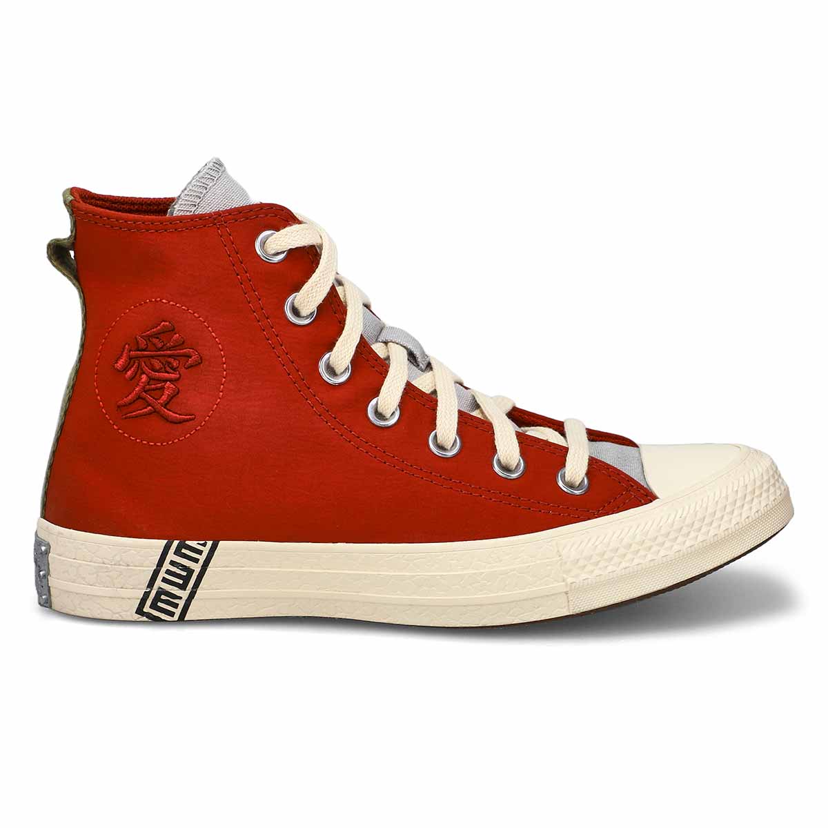 Converse Chuck Taylor All Star Hi Gaara Women