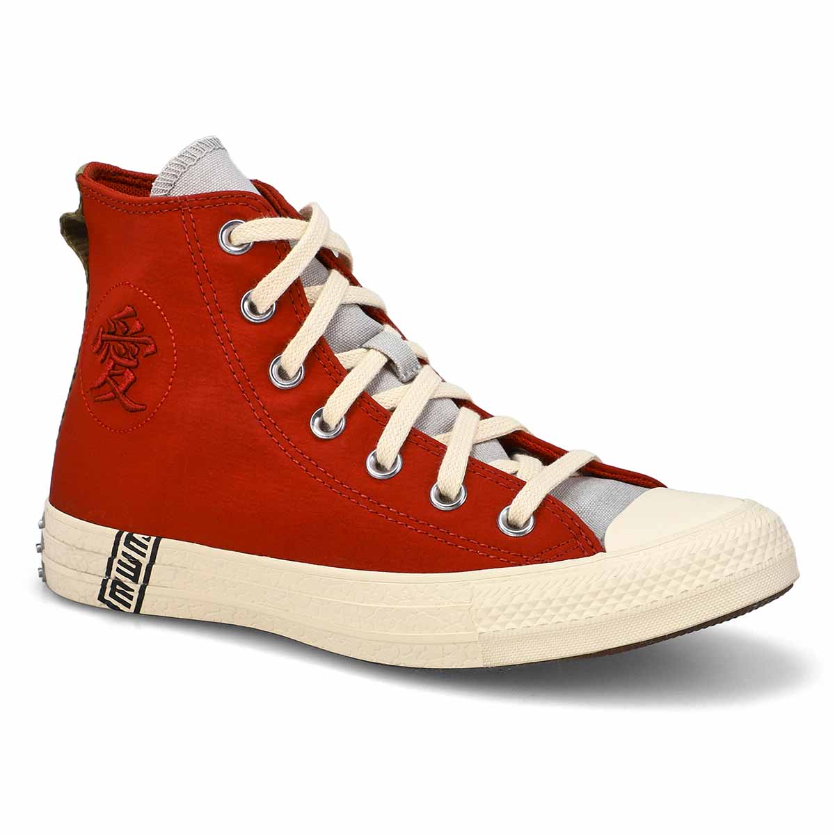 Converse Chuck Taylor All Star Hi Gaara Women