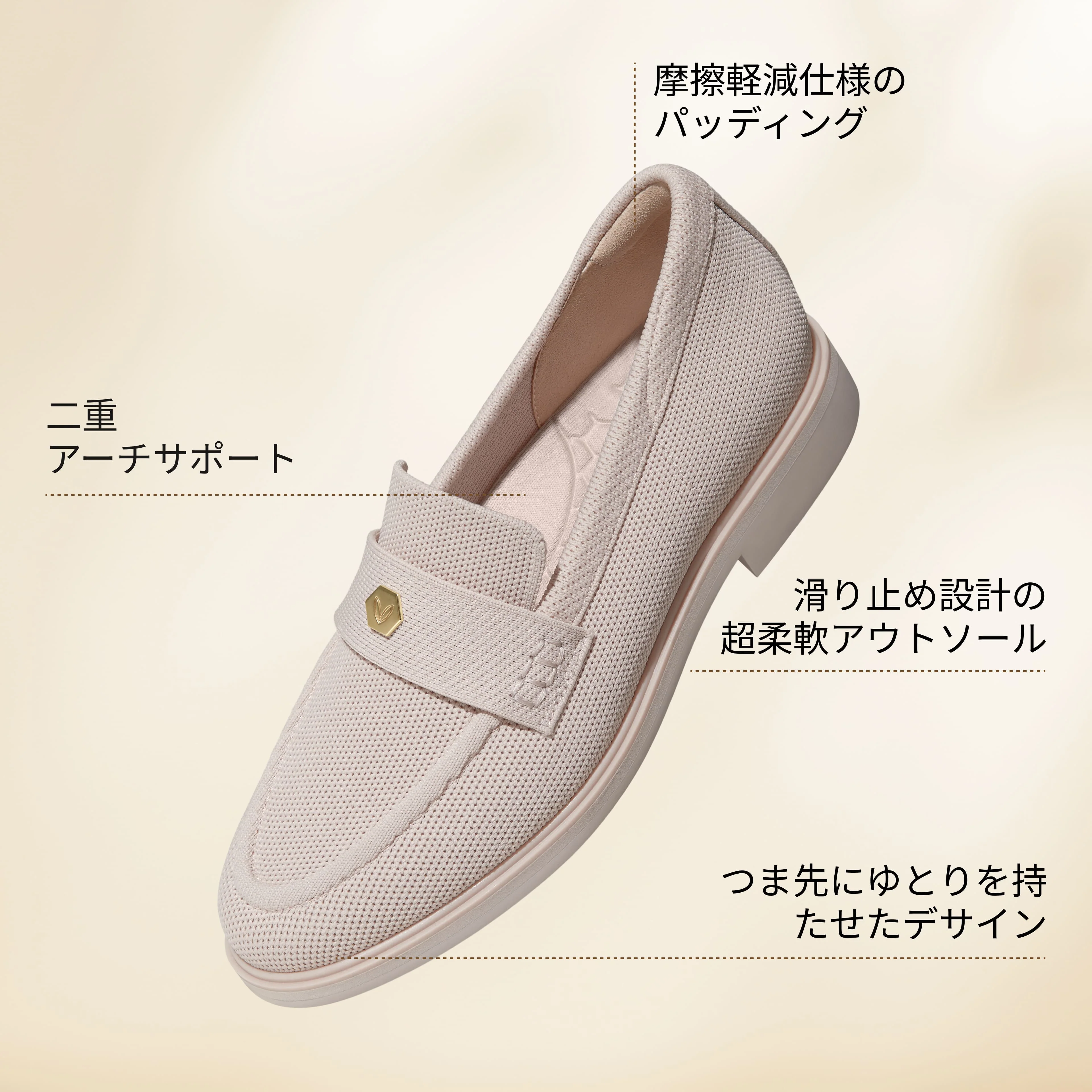 [Liana] クラシック ローファー