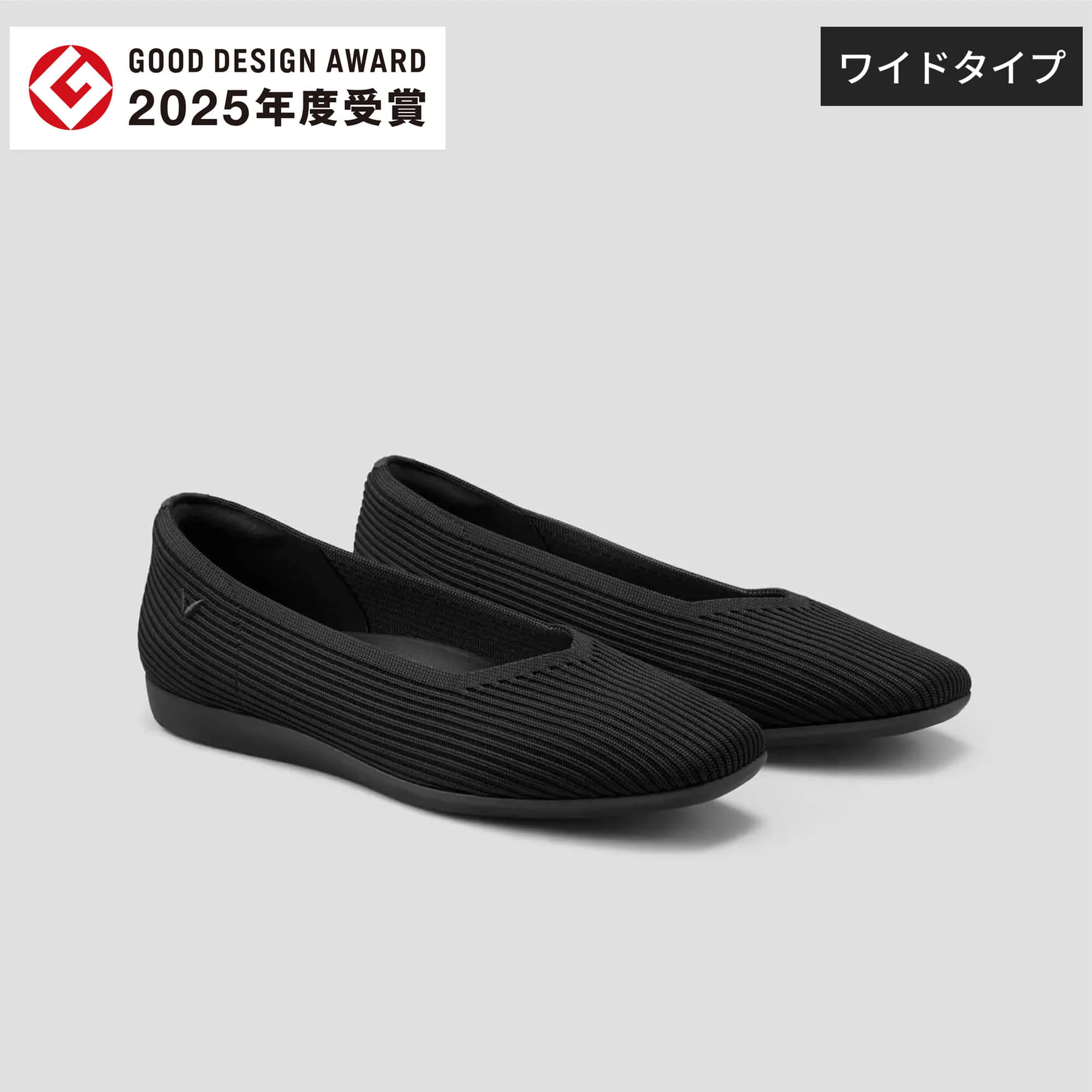 [Margot Walker 超撥水] スクエアトゥ エクストラワイド(5Eまで対応) 超軽量 厚底 フラットシューズ