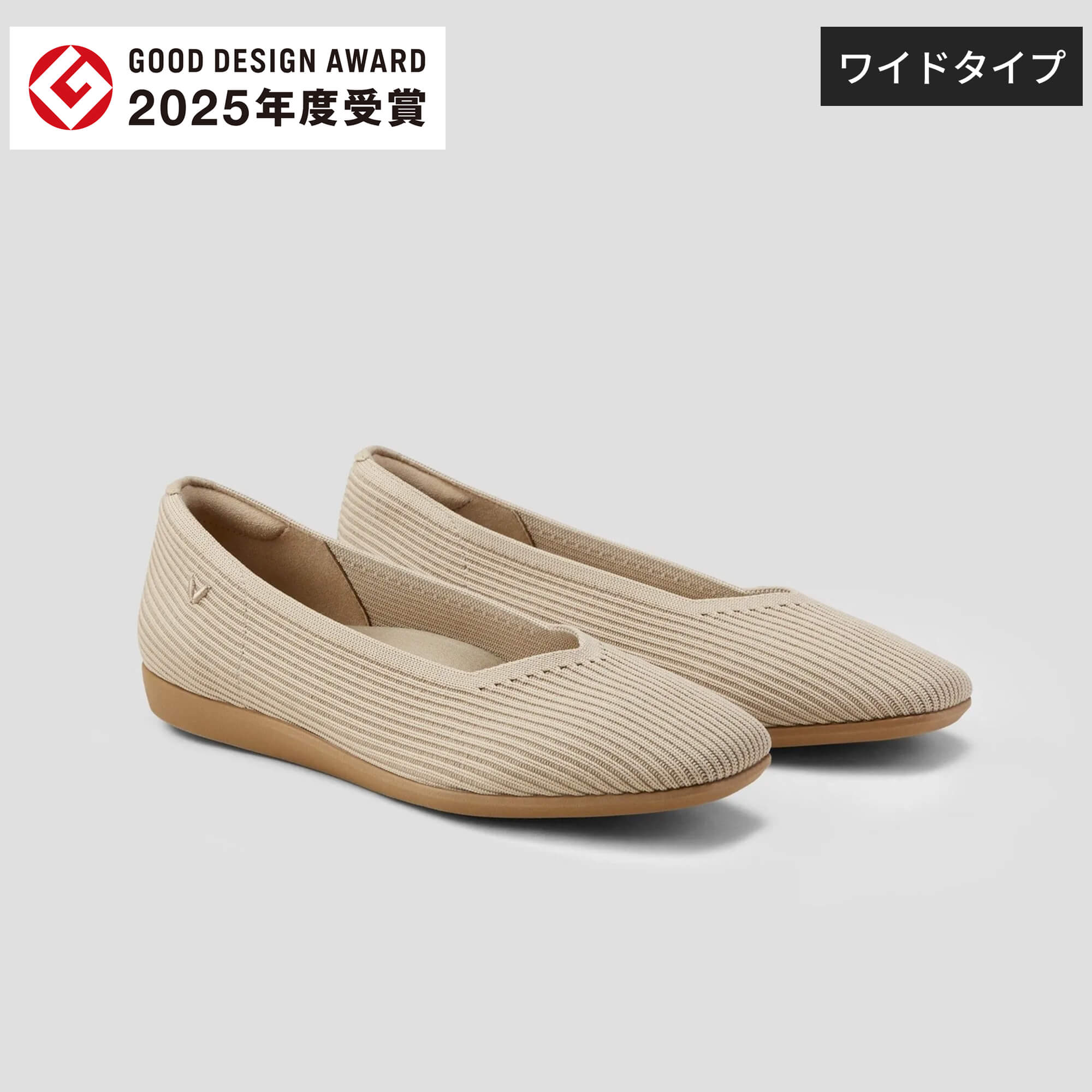 [Margot Walker 超撥水] スクエアトゥ エクストラワイド(5Eまで対応) 超軽量 厚底 フラットシューズ