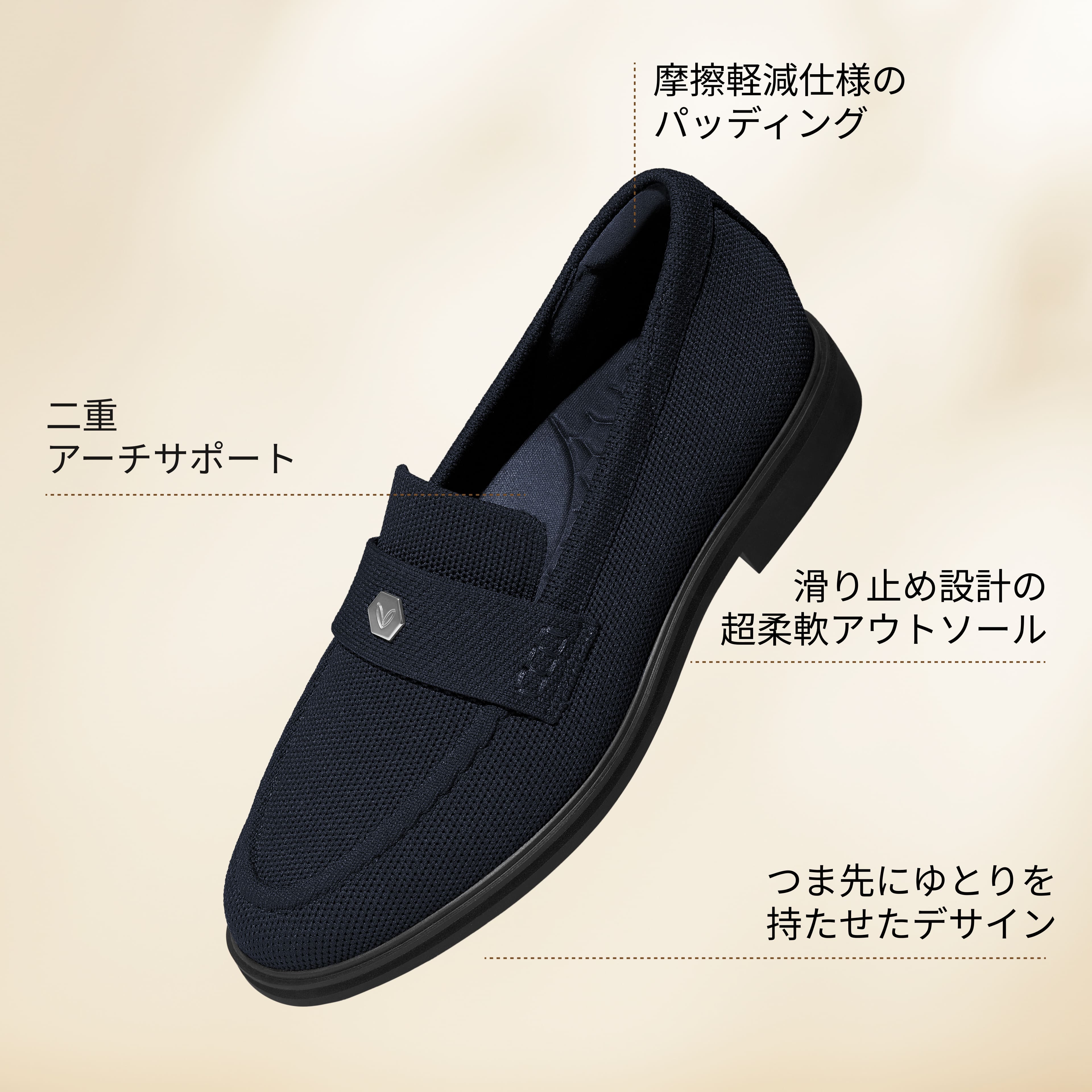 [Liana] クラシック ローファー