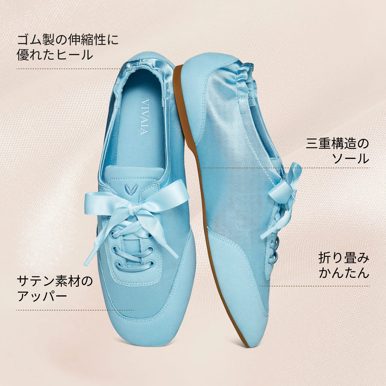 [Cristina] レースアップ サテン スニーカーリーナ