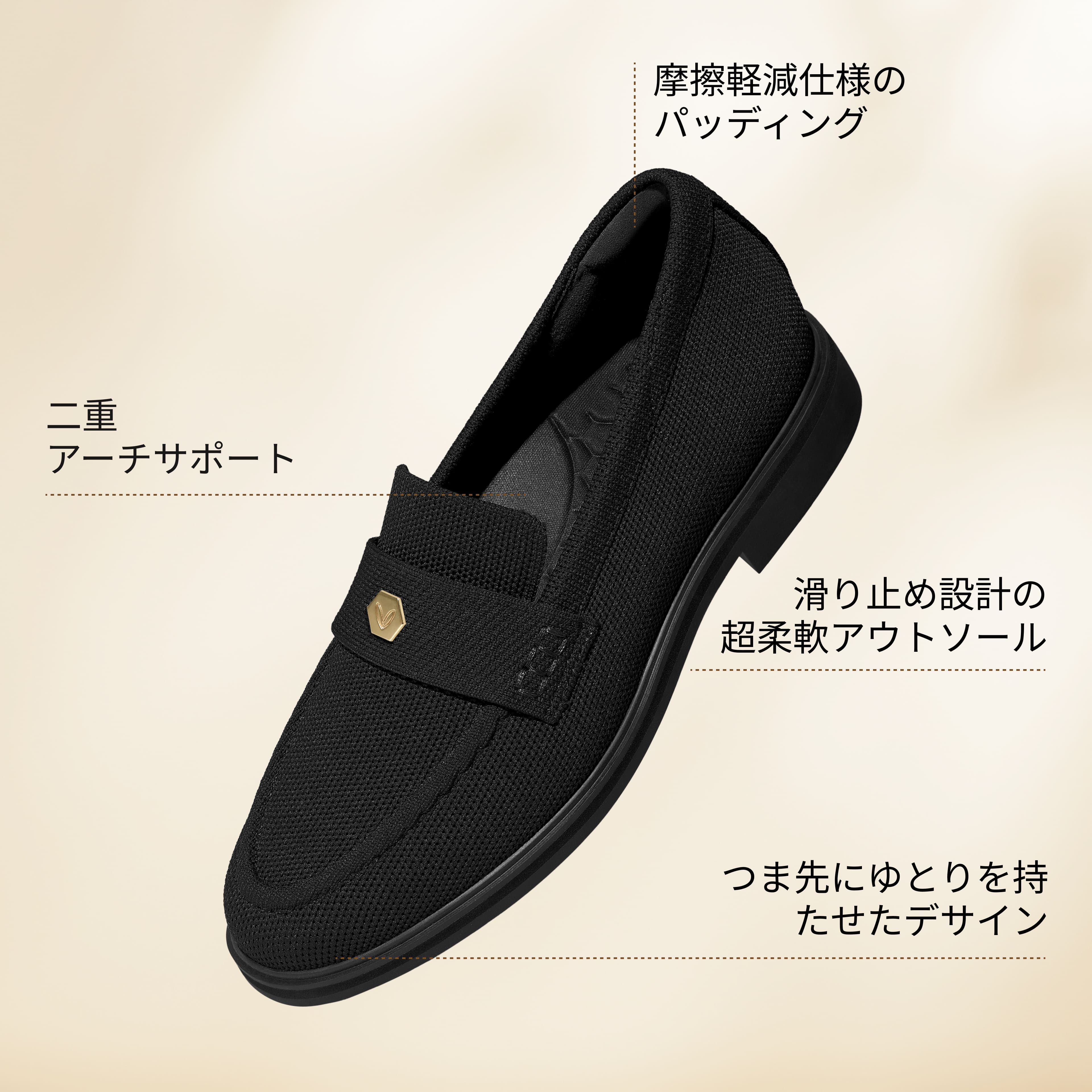 [Liana] クラシック ローファー