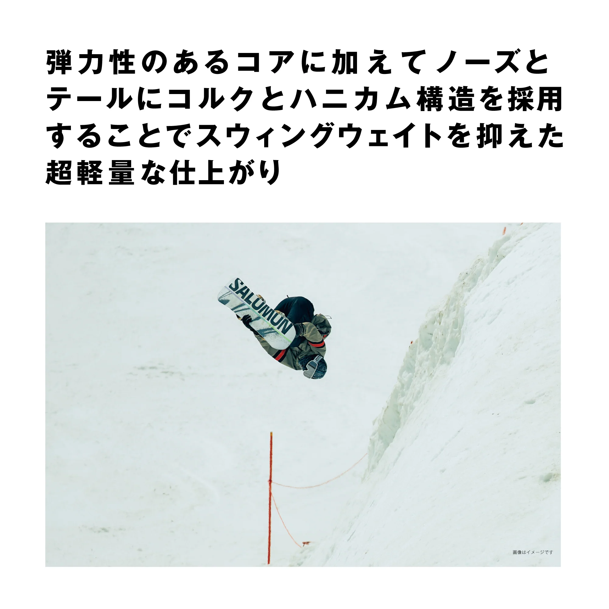 【完売】HUCK KNIFE PRO DUSTY