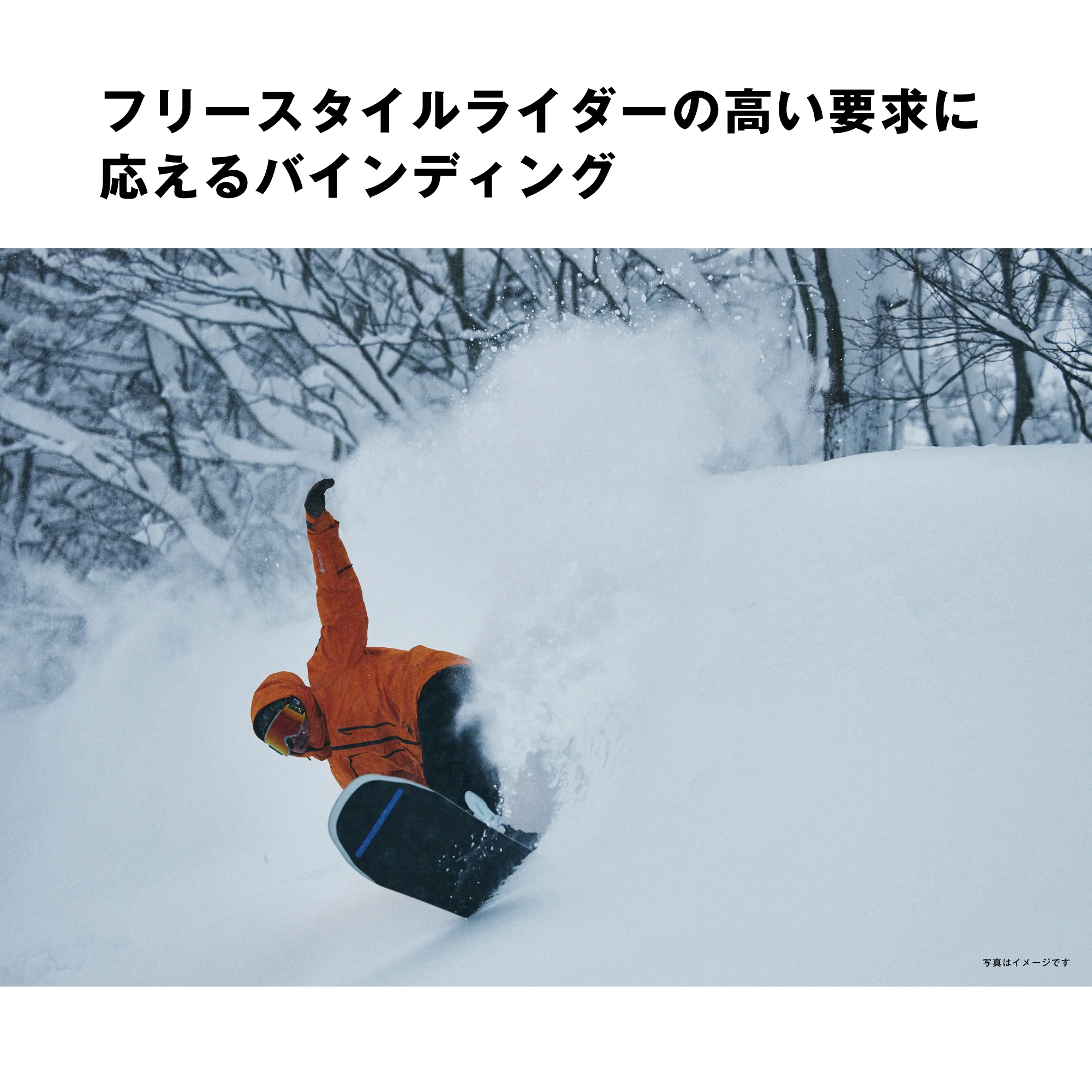 【完売】HOLOGRAM DUSTY