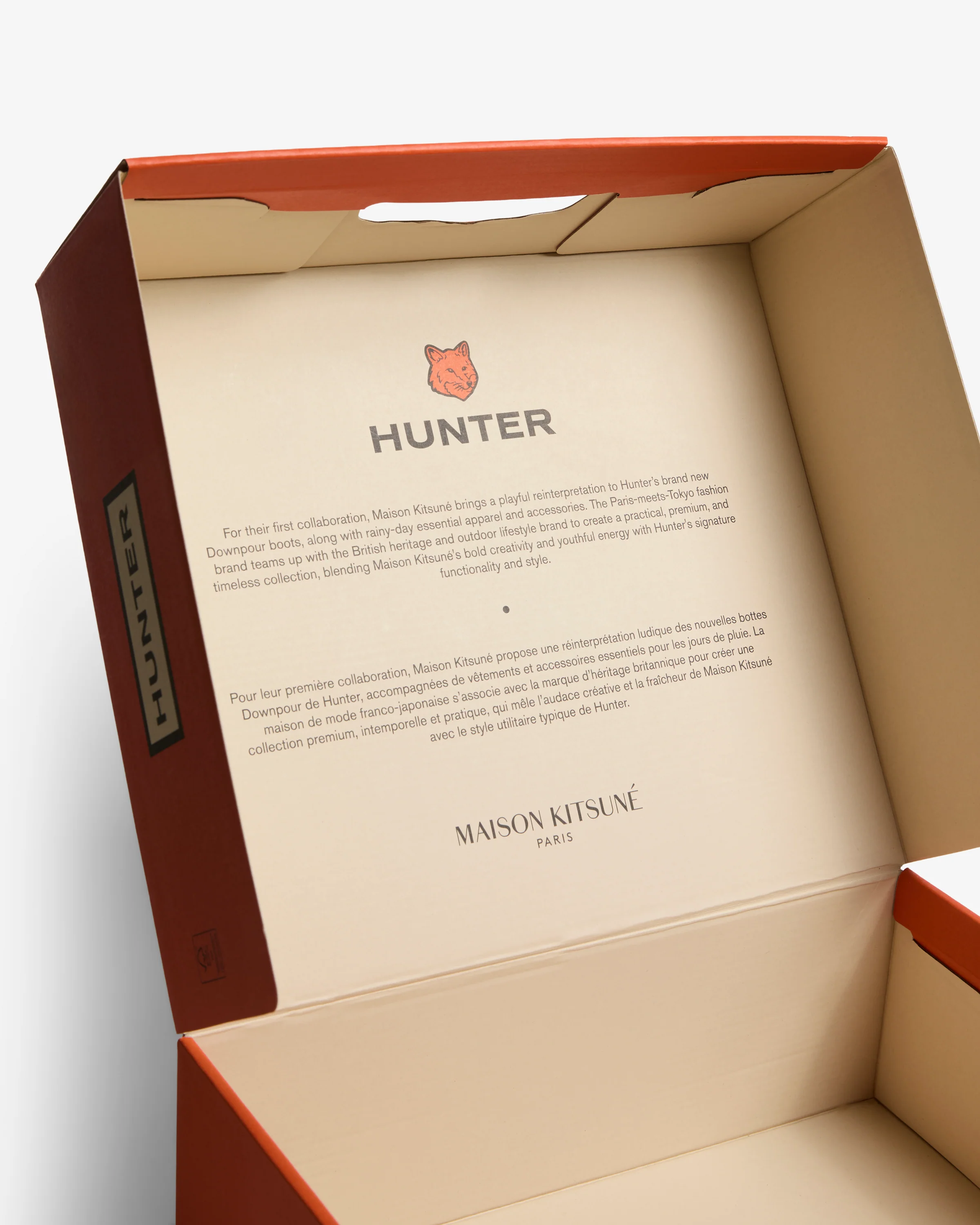 メゾン キツネ x ハンター ユニセックス ダウンポア トール ブーツ - アッシュツリー / ぺブル