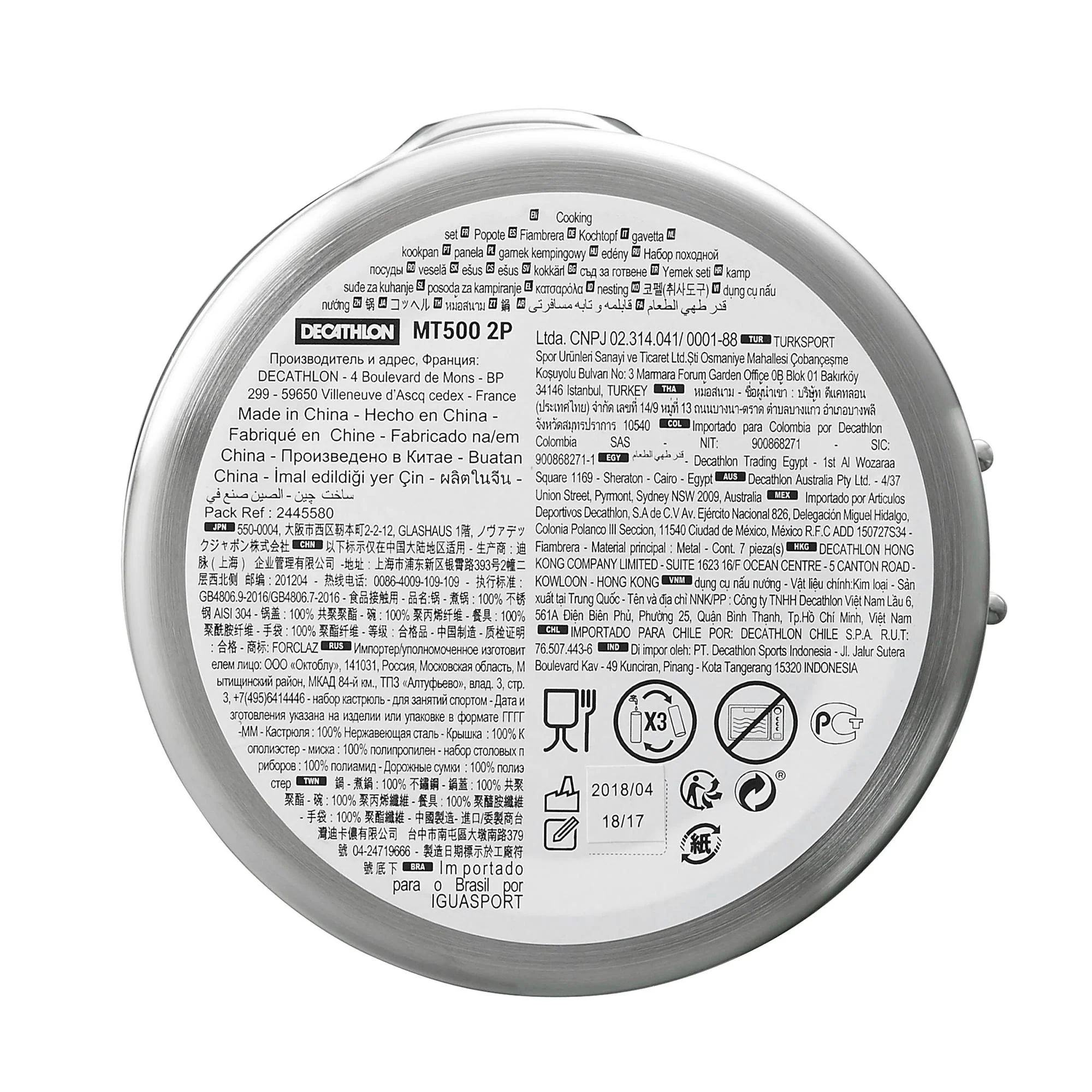 Forclaz Trek 500 1.6 L Stainless Steel 2-Person Hiking Cookset