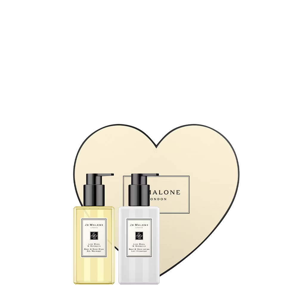 Lime Basil & Mandarin Bath & Body Heart Box Gift Set