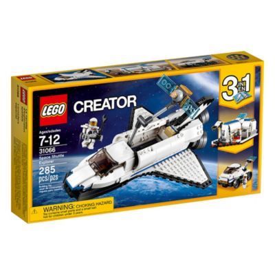 LEGO Space Shuttle Explorer