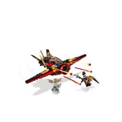 LEGO Destinys Wing