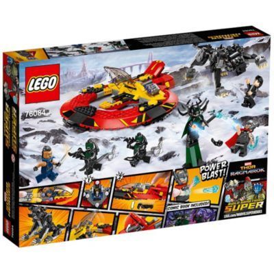 LEGO The Ultimate Battle for Asgard