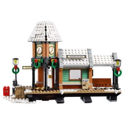 LEGO Winter Village Station