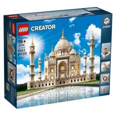 LEGO Taj Mahal
