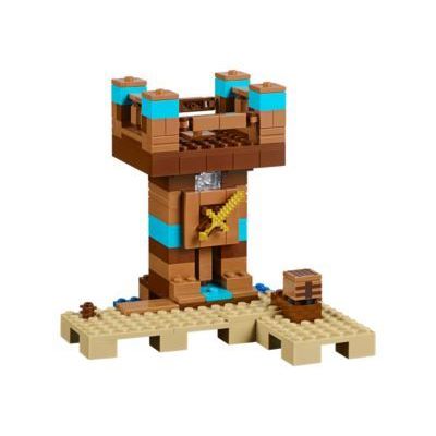 LEGO The Crafting Box 2.0