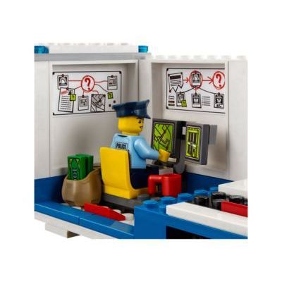 LEGO Mobile Command Center