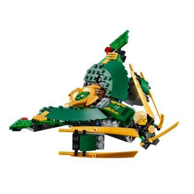 LEGO Misfortunes Keep