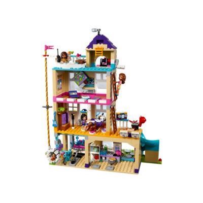 LEGO Friendship House