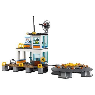 LEGO Coast Guard Head Quarters