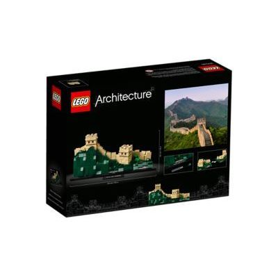 LEGO Great Wall of China