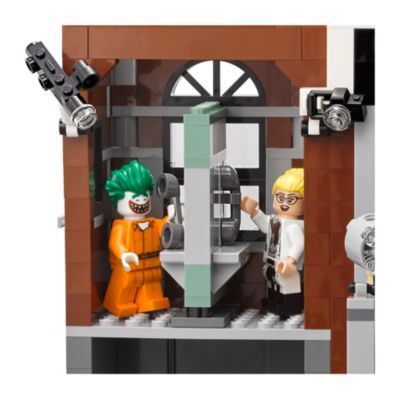 LEGO Arkham Asylum